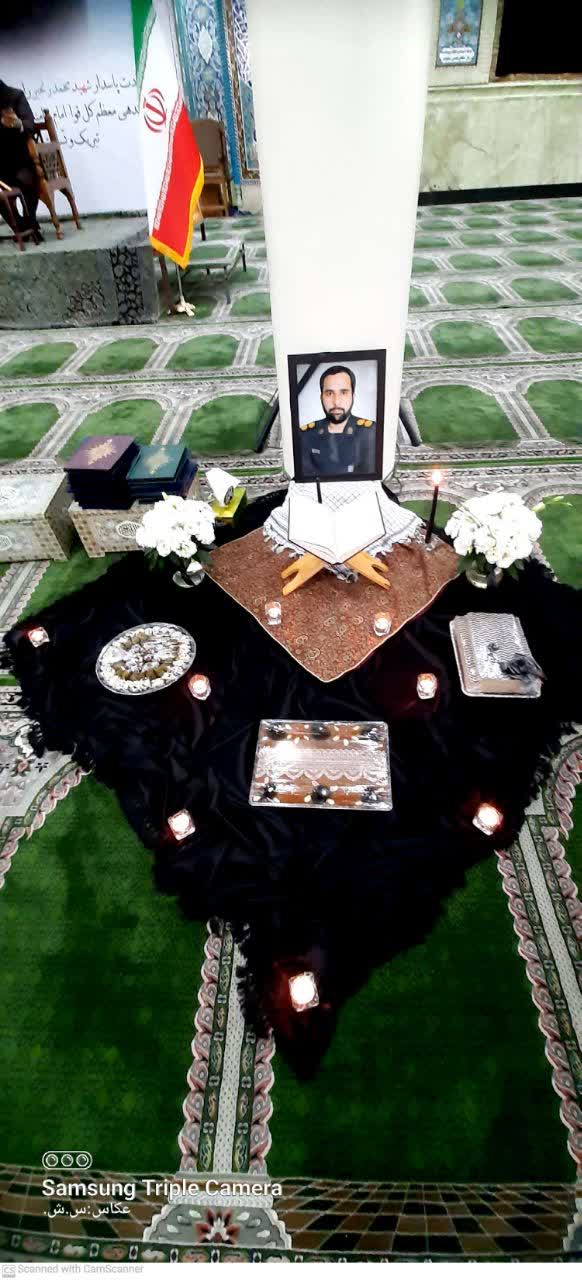 تصویر گالری