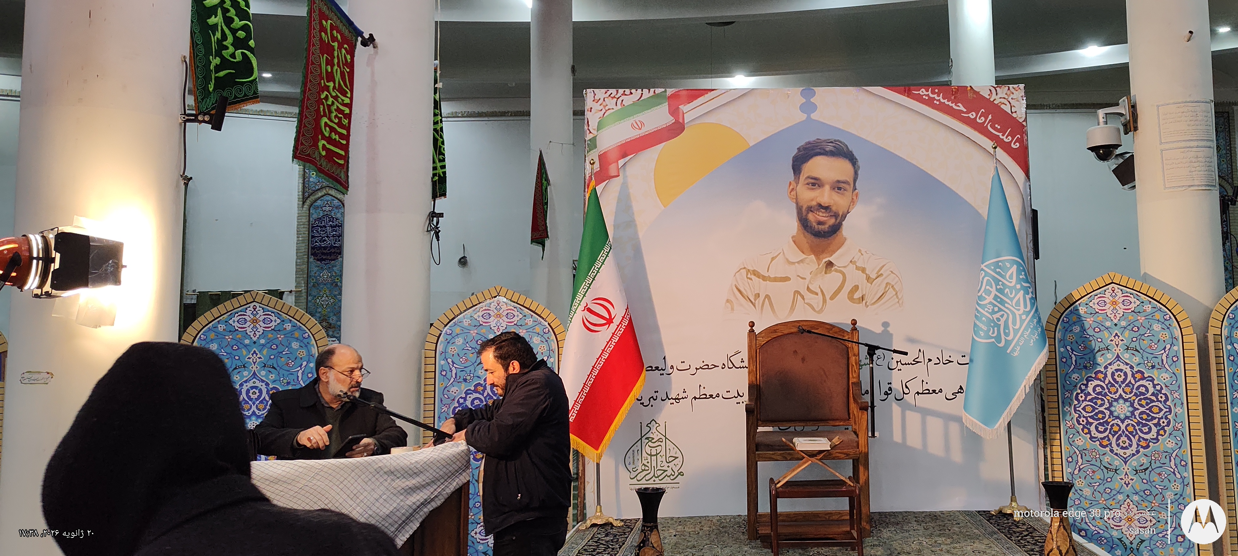 تصویر گالری