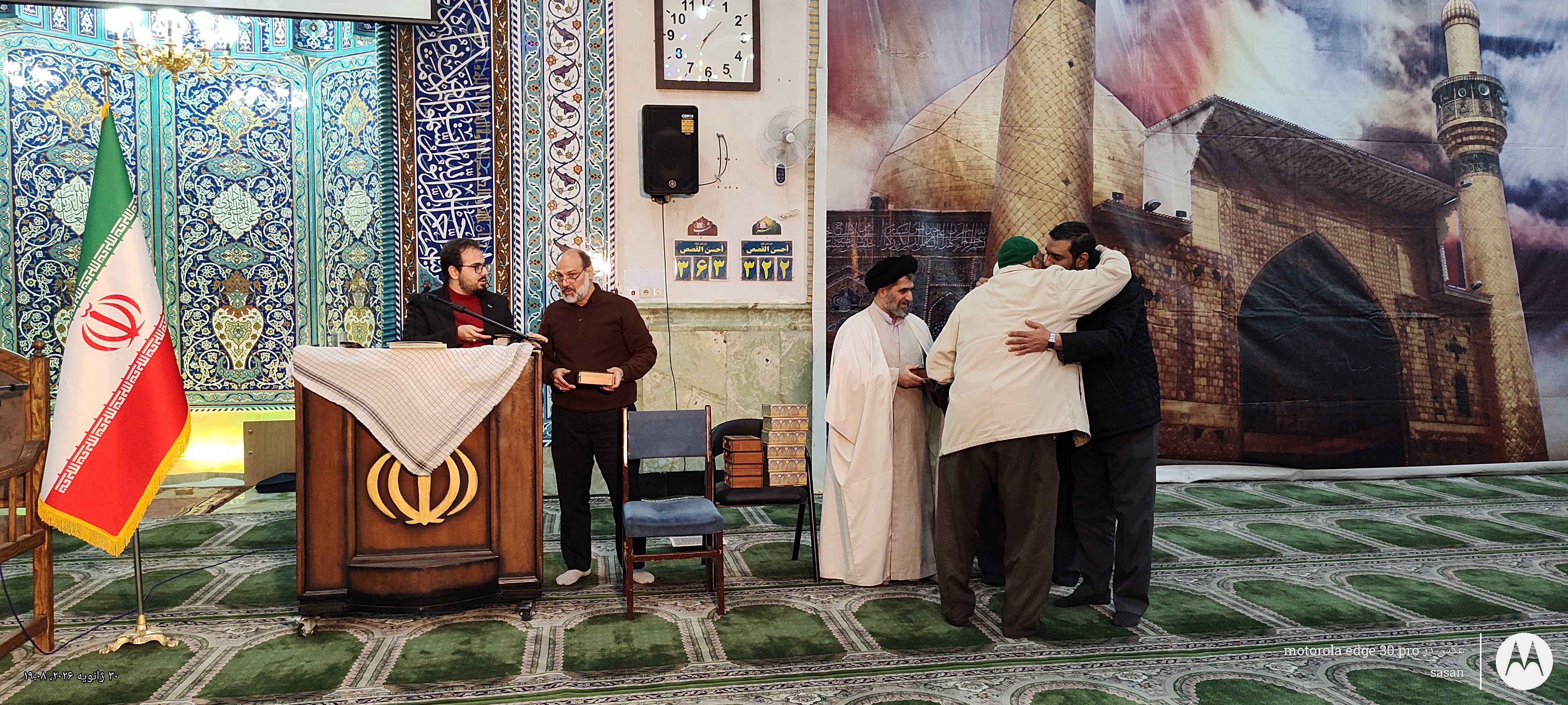 تصویر گالری