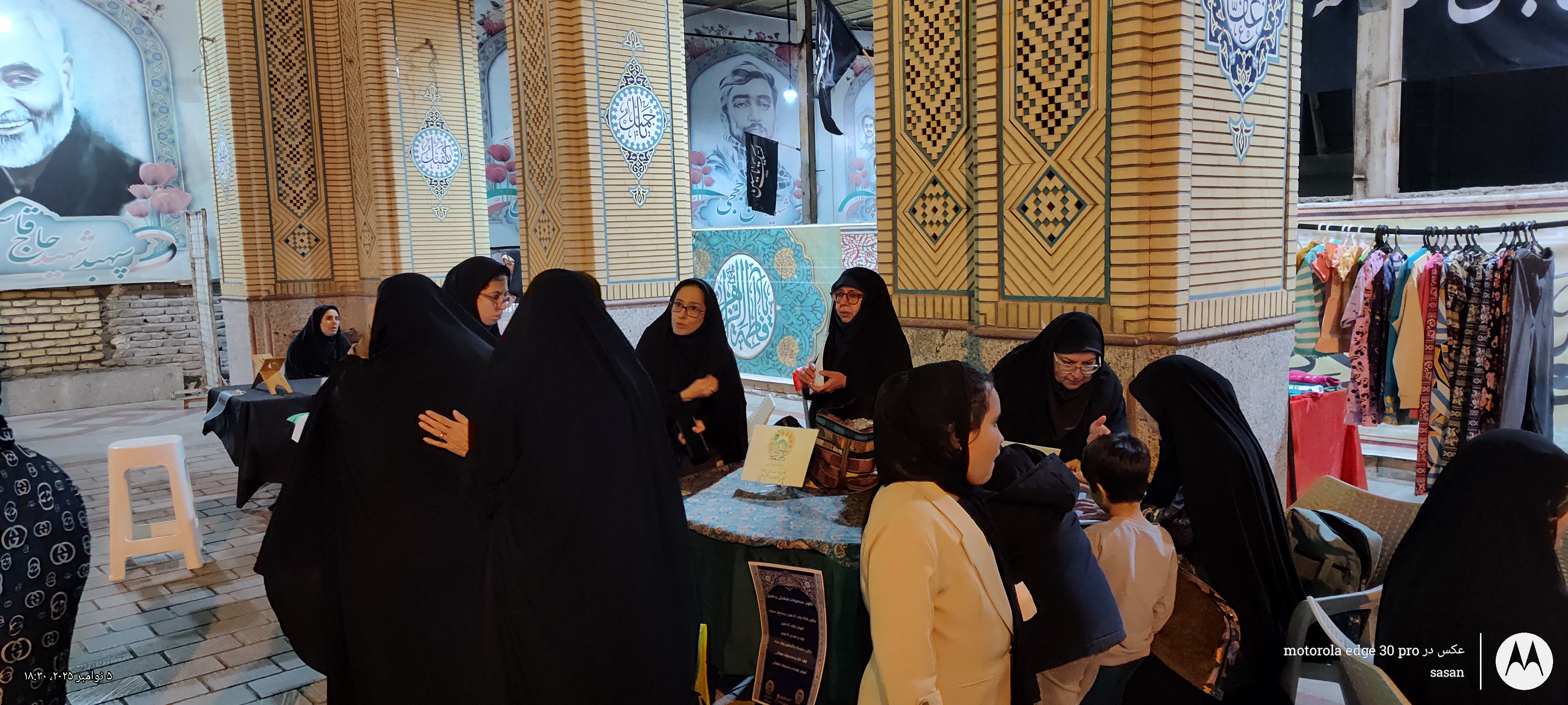 تصویر گالری