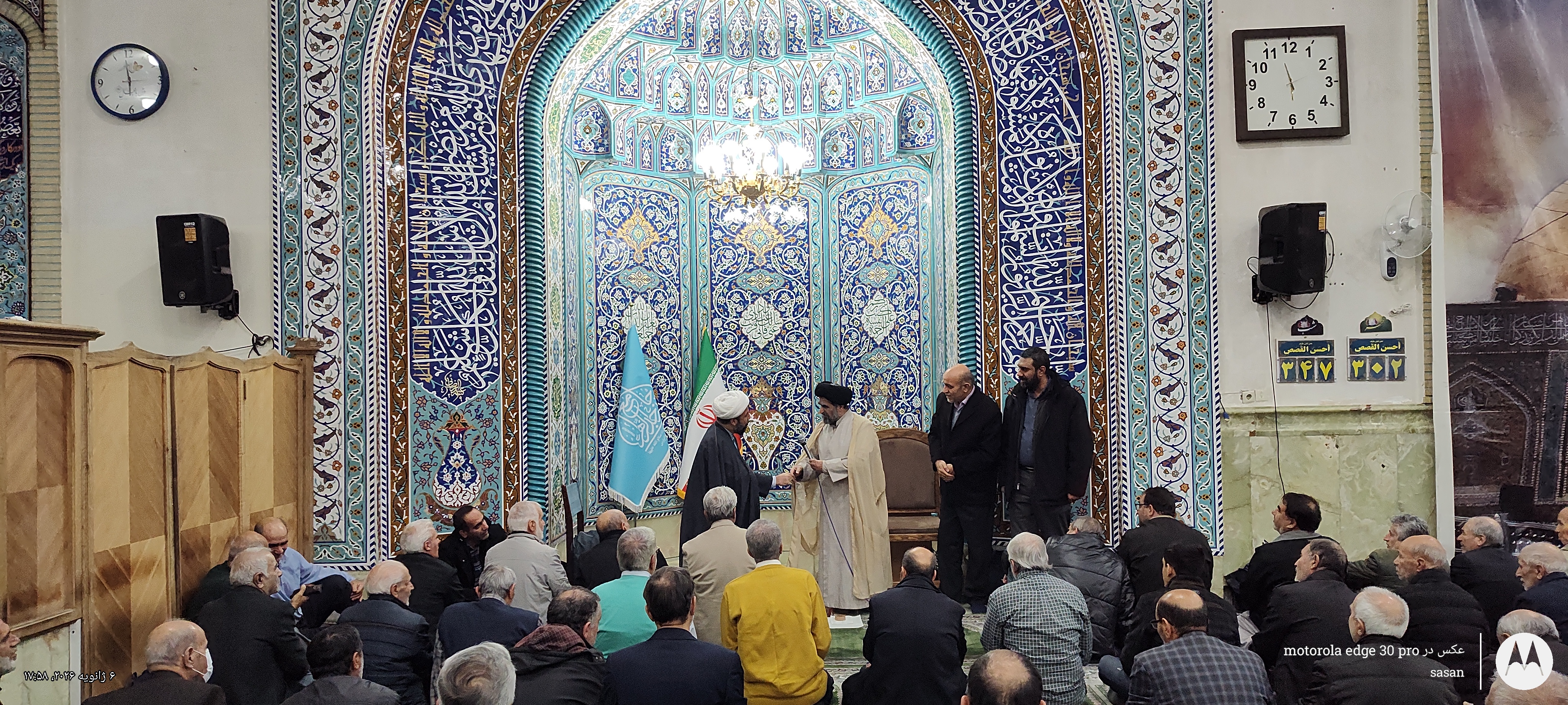 تصویر گالری