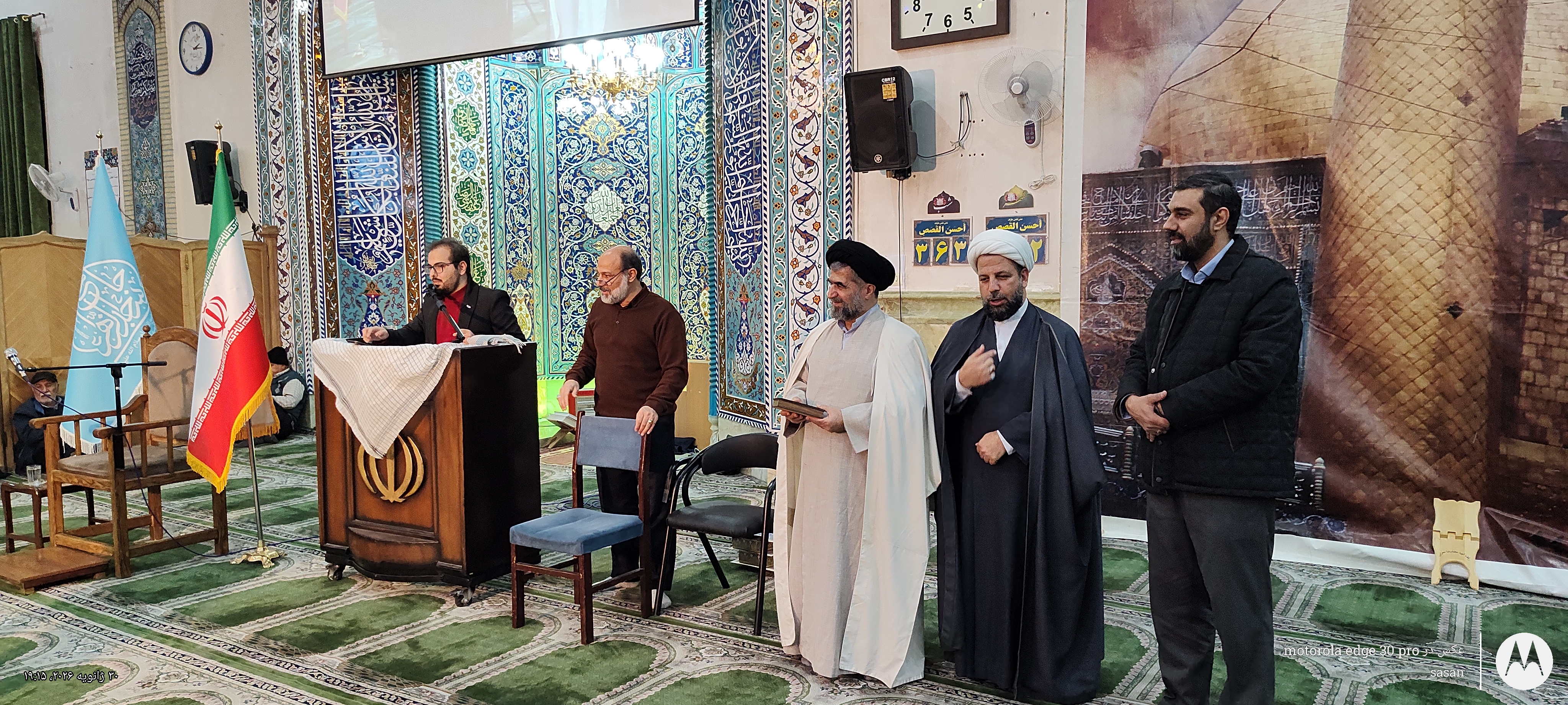 تصویر گالری