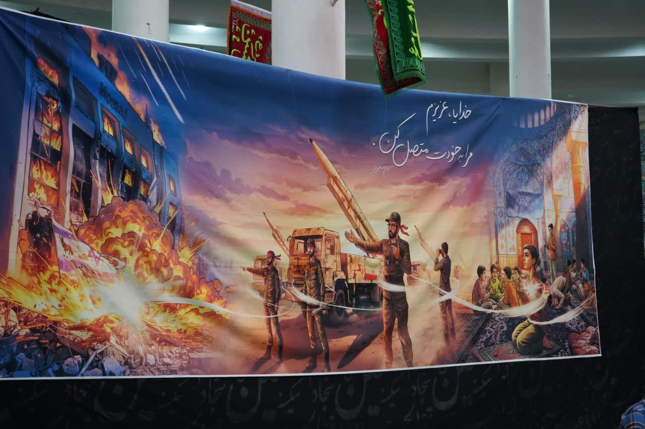 تصویر گالری