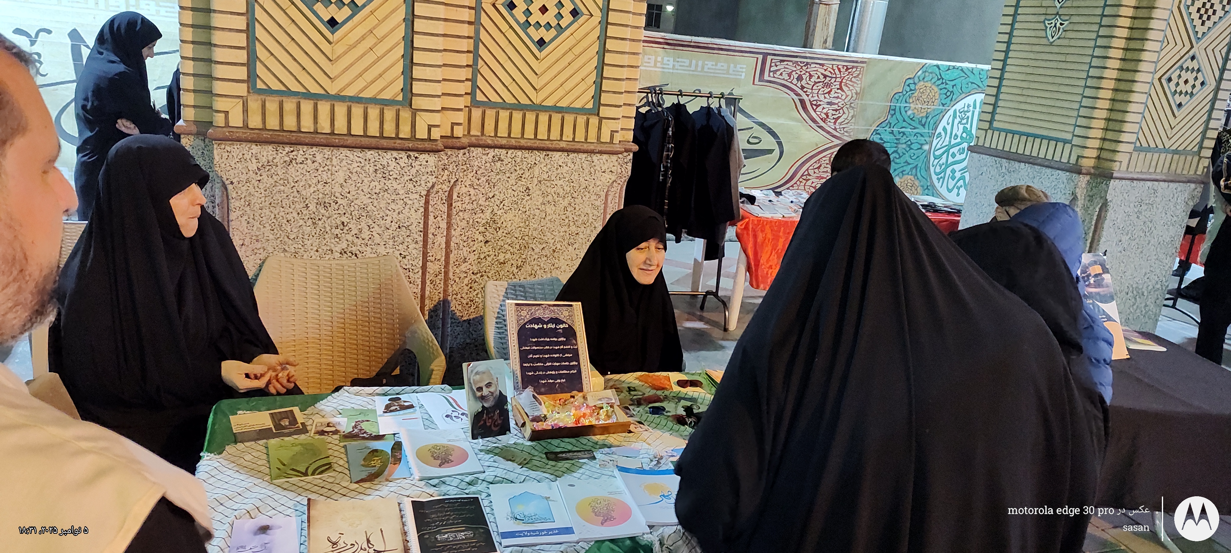 تصویر گالری