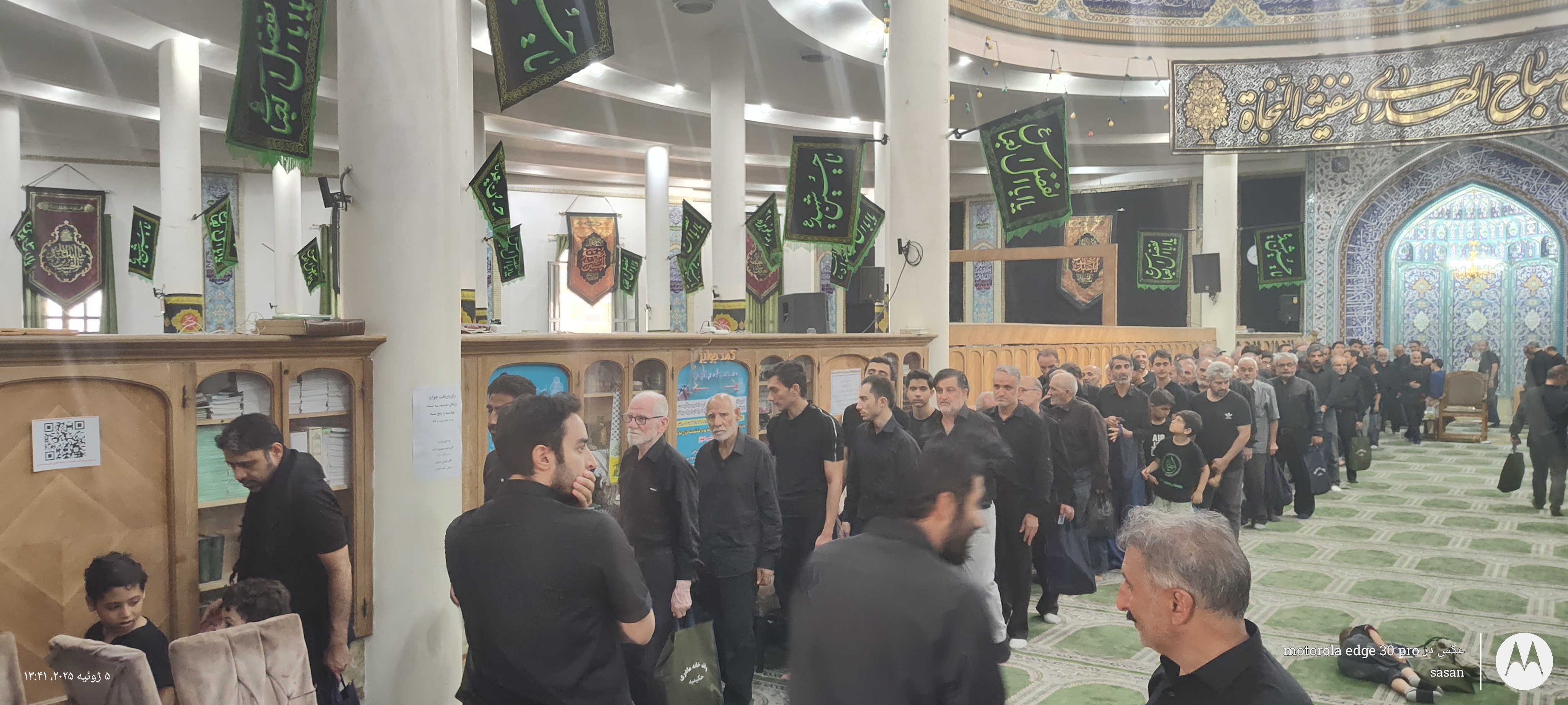 تصویر گالری