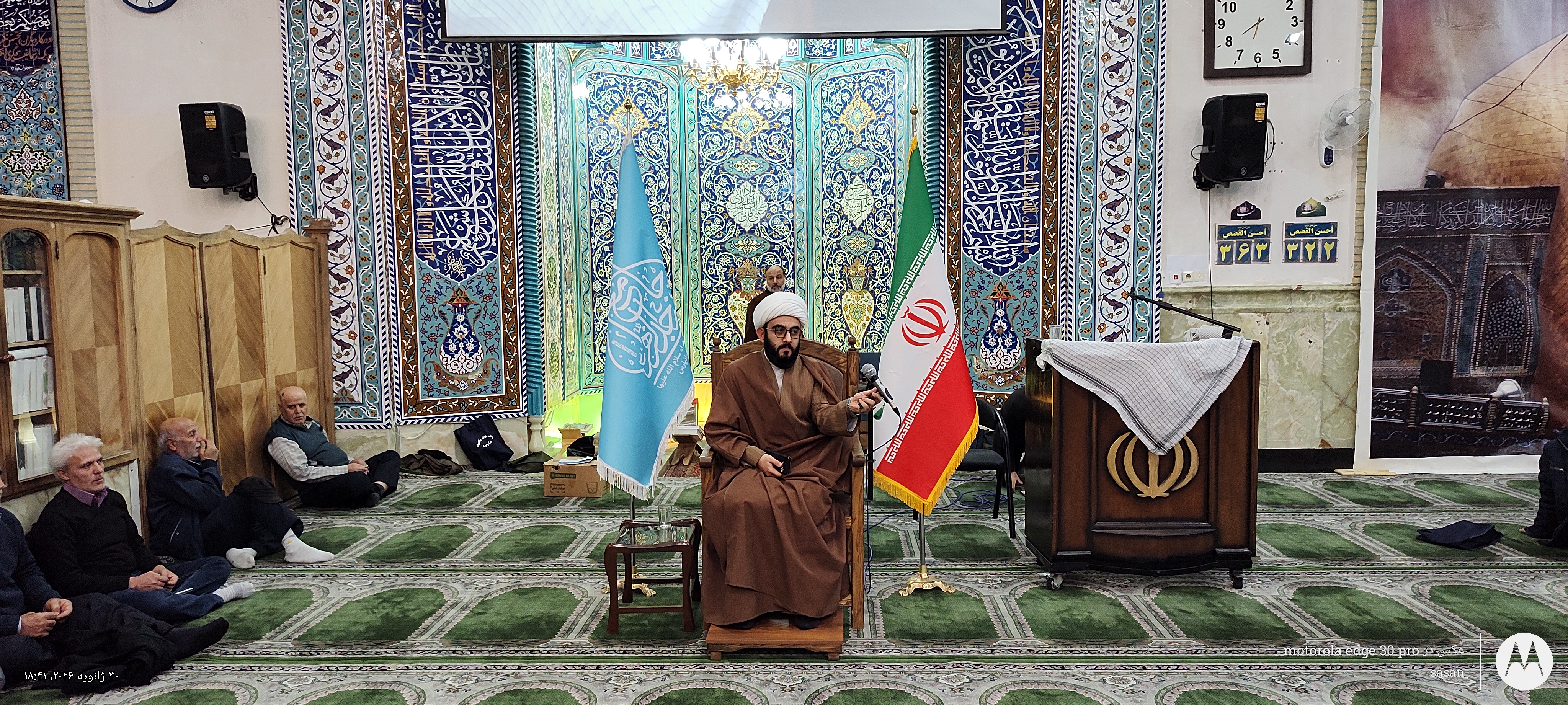 تصویر گالری