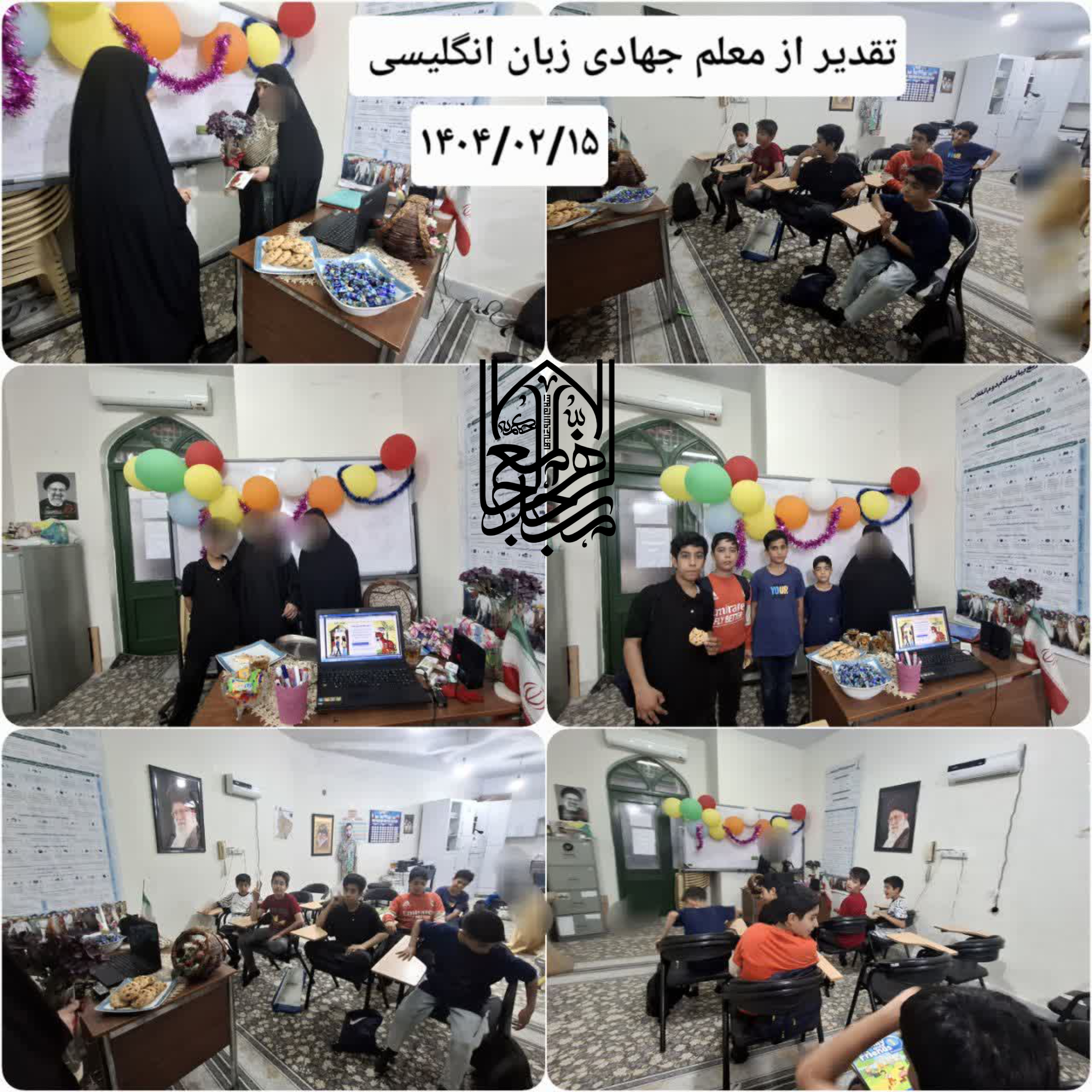 تصویر گالری