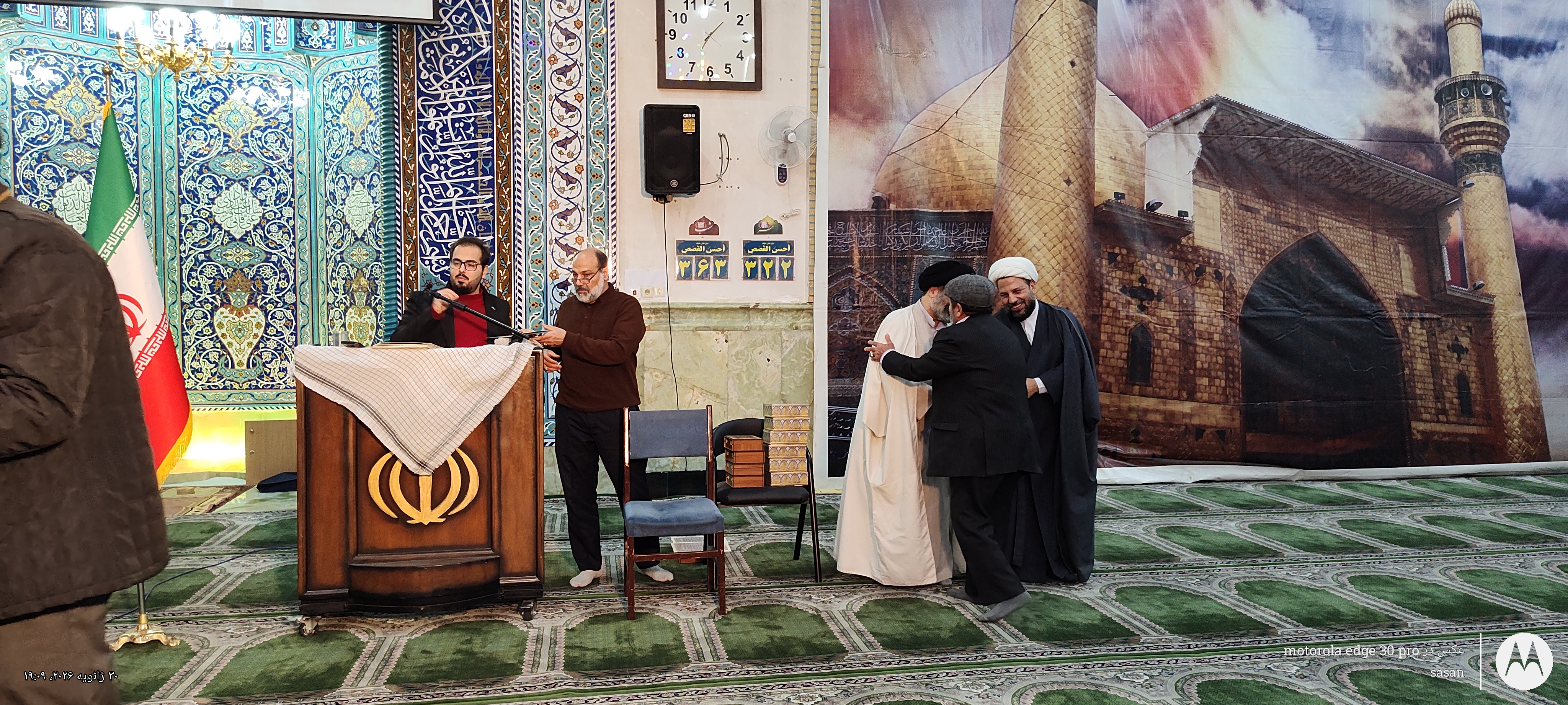 تصویر گالری