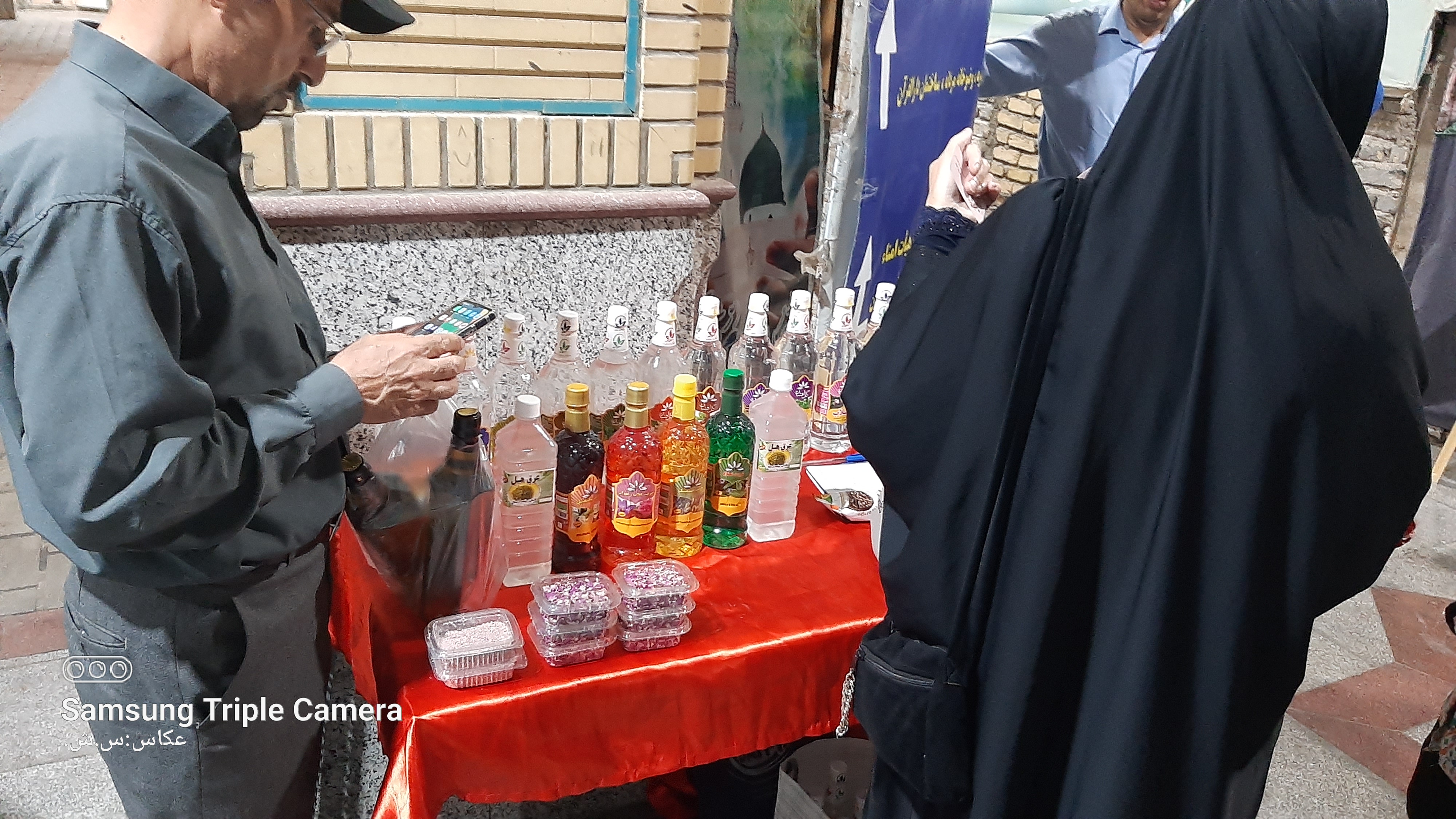 تصویر گالری