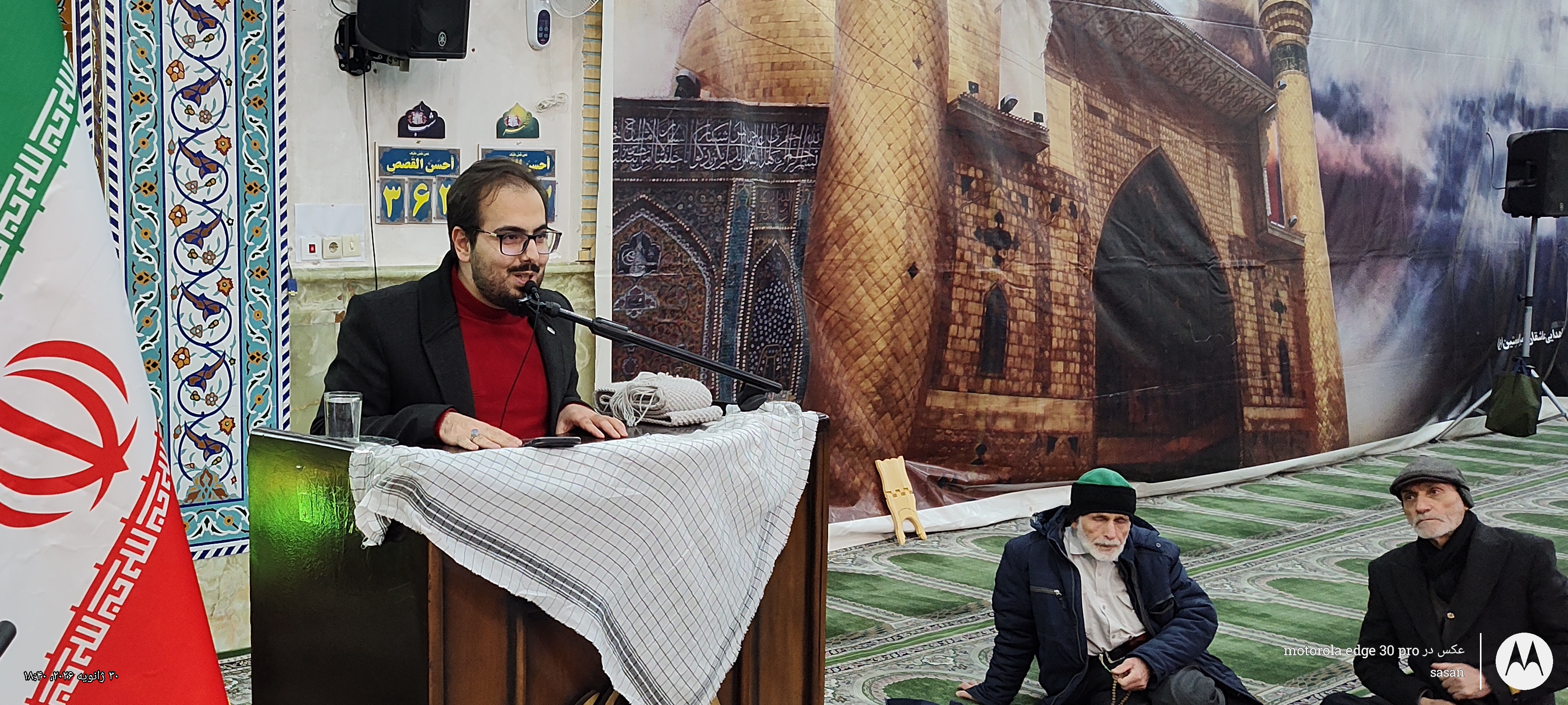 تصویر گالری