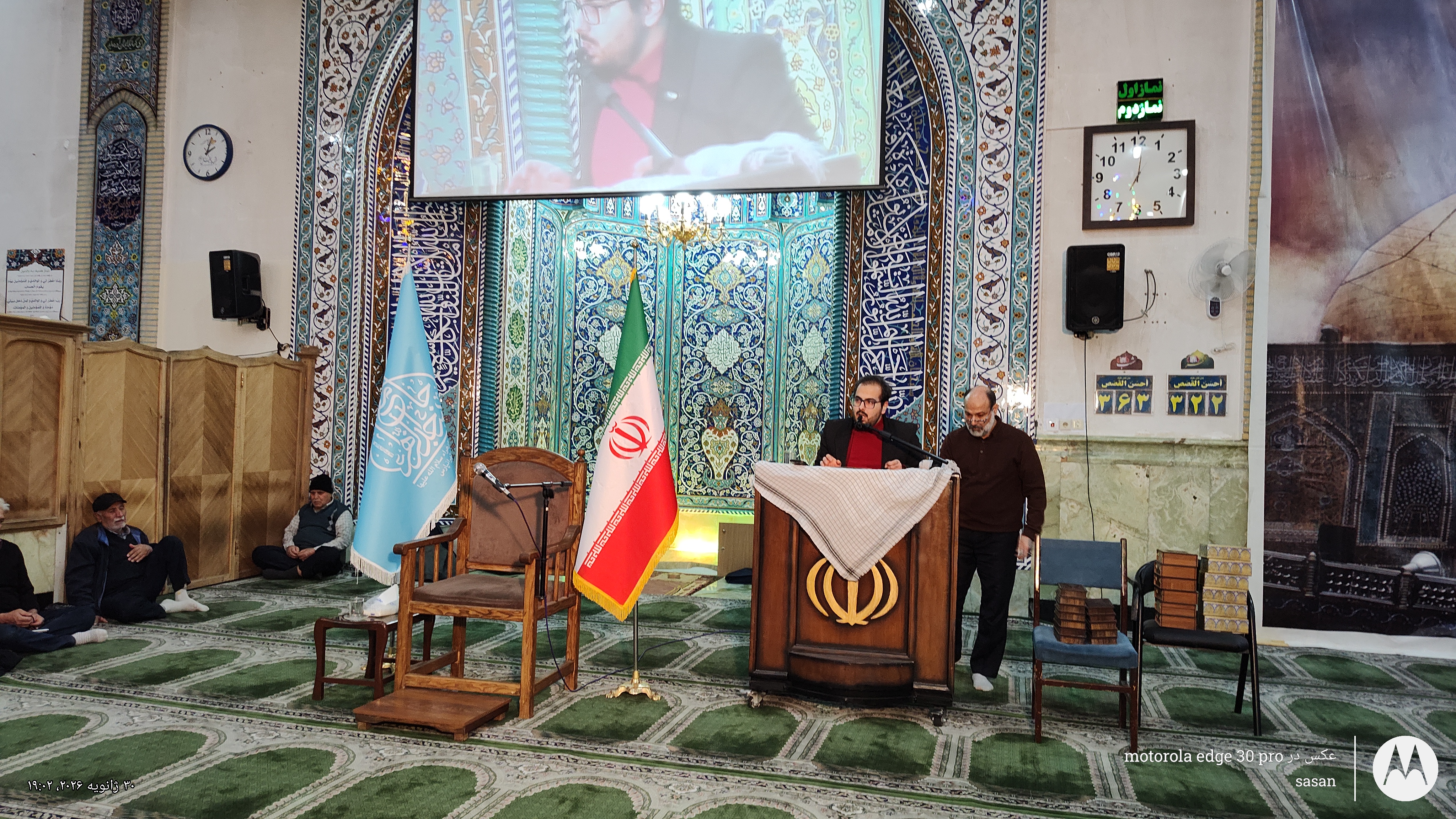 تصویر گالری