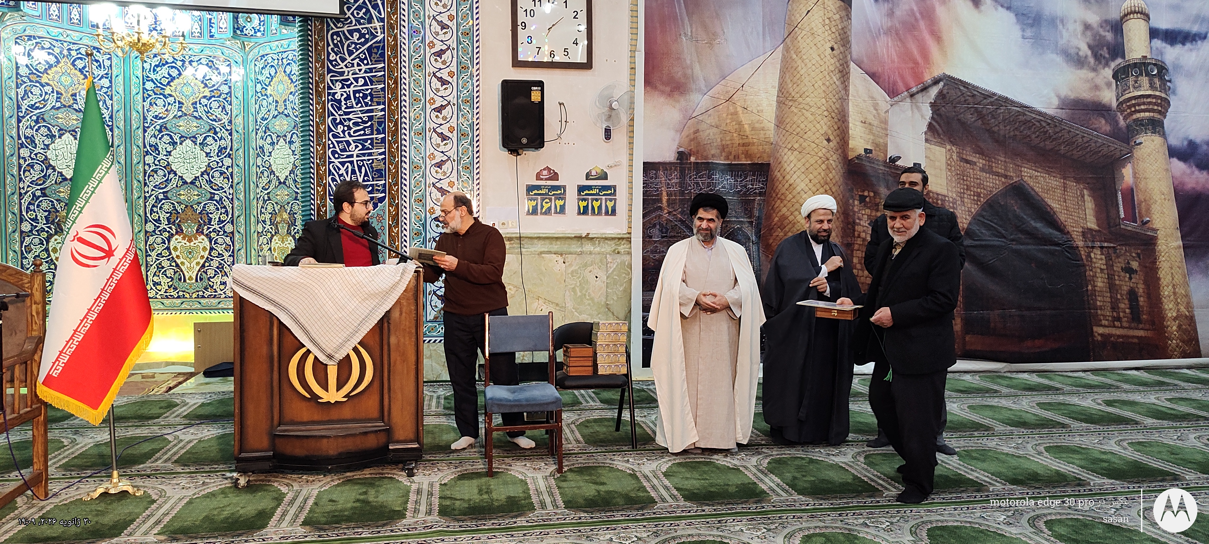 تصویر گالری