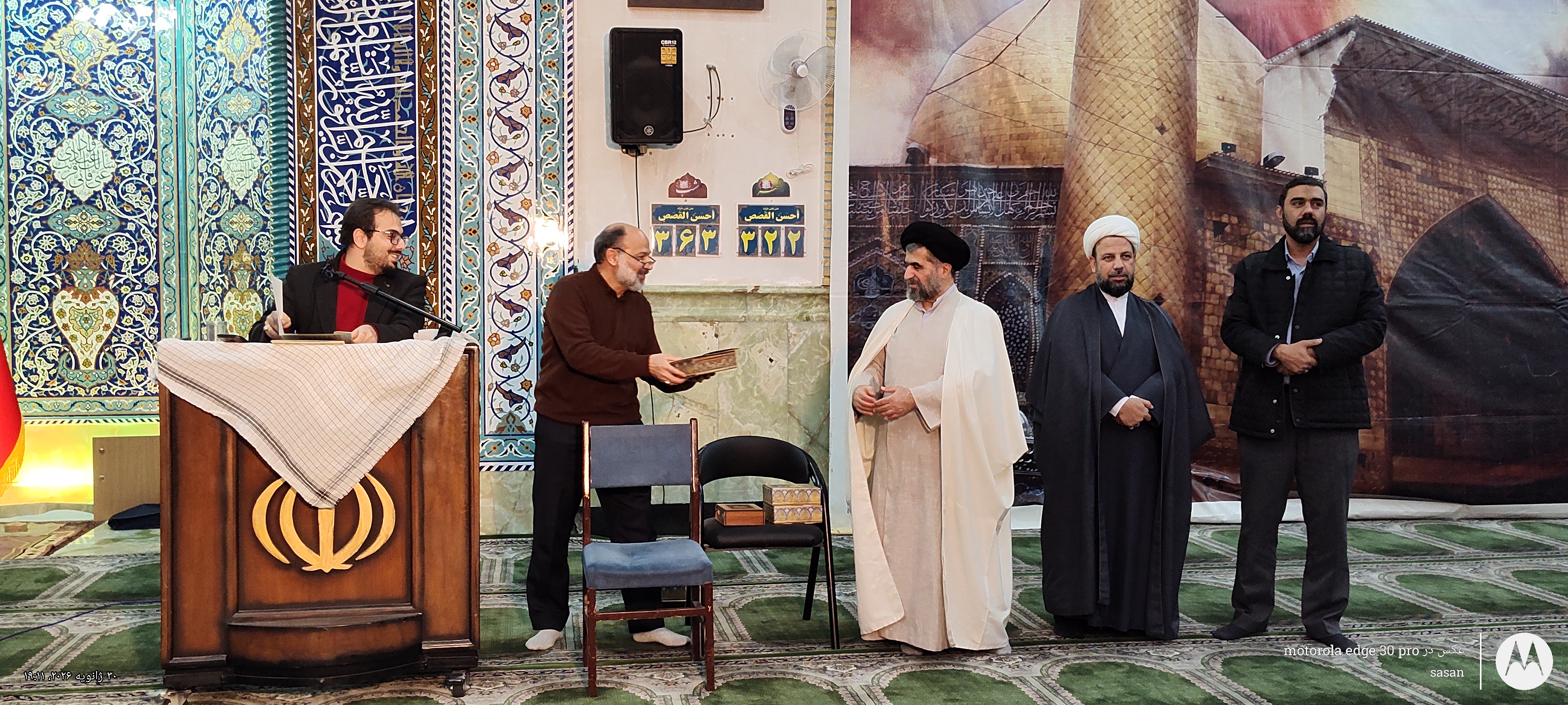 تصویر گالری