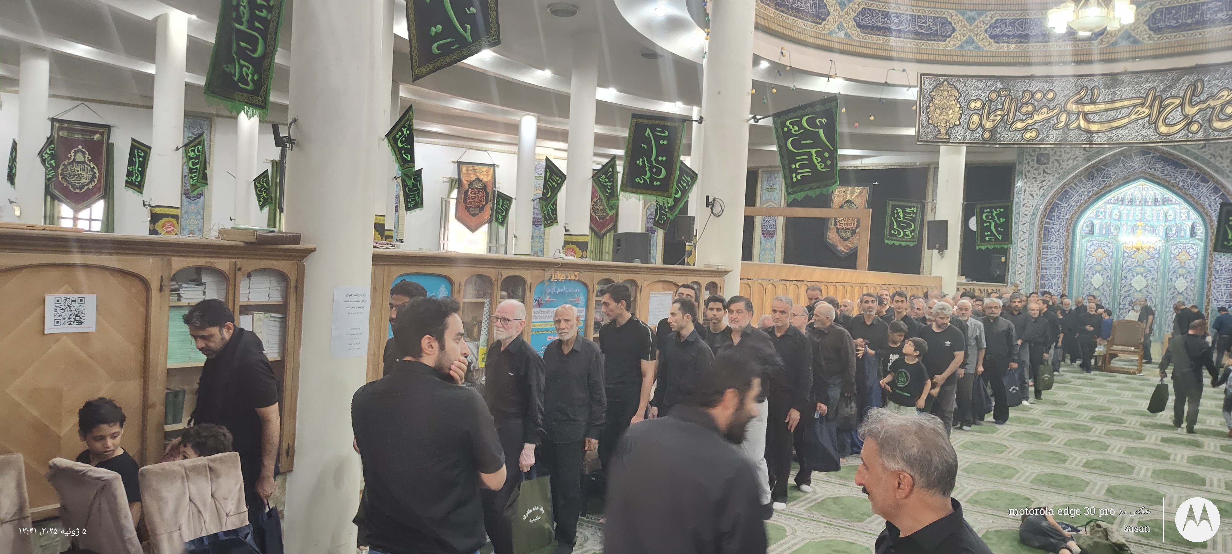 تصویر گالری