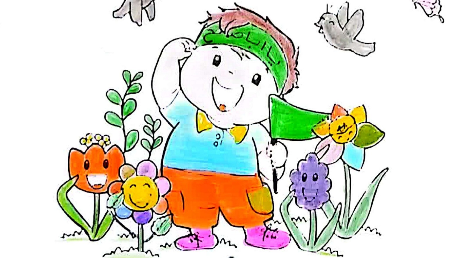 تصویر گالری