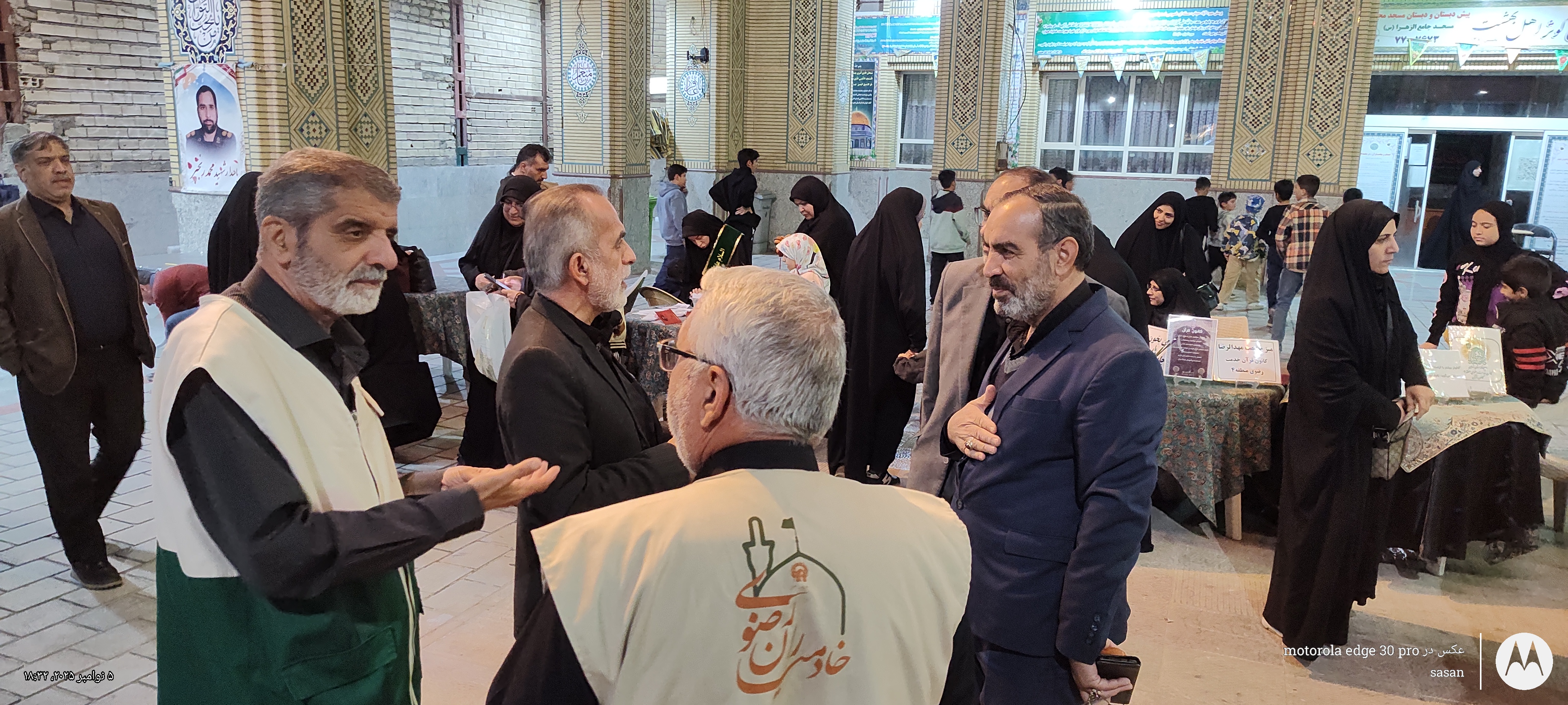 تصویر گالری