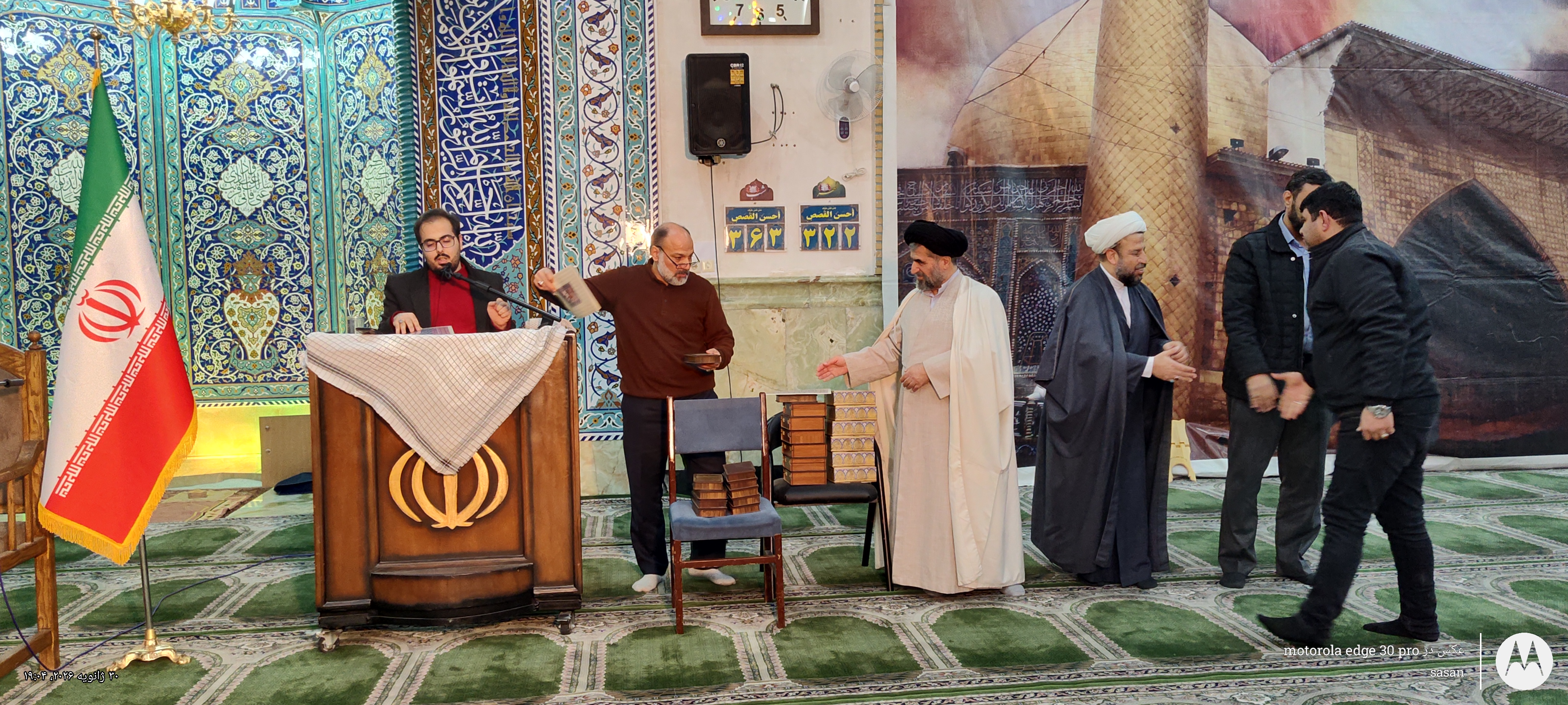 تصویر گالری