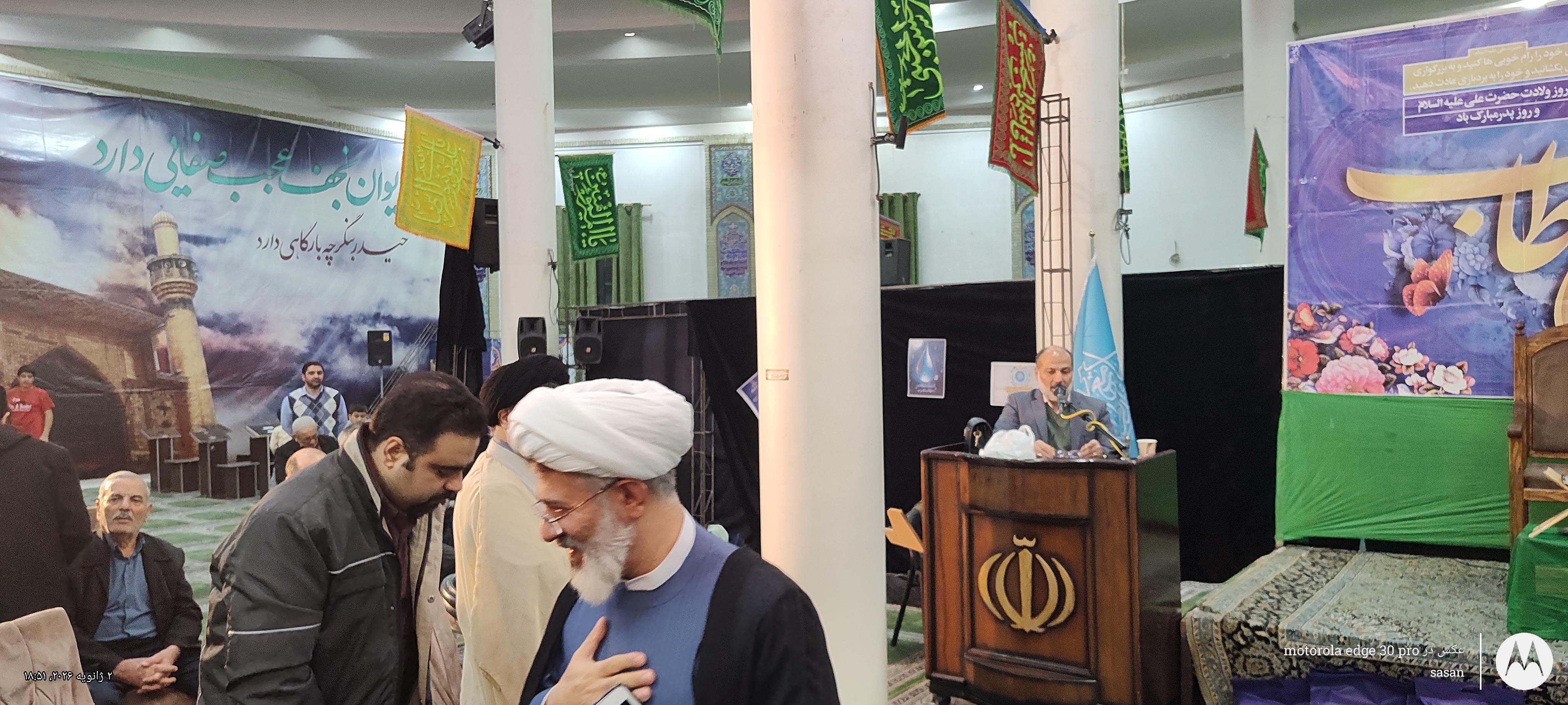 تصویر گالری