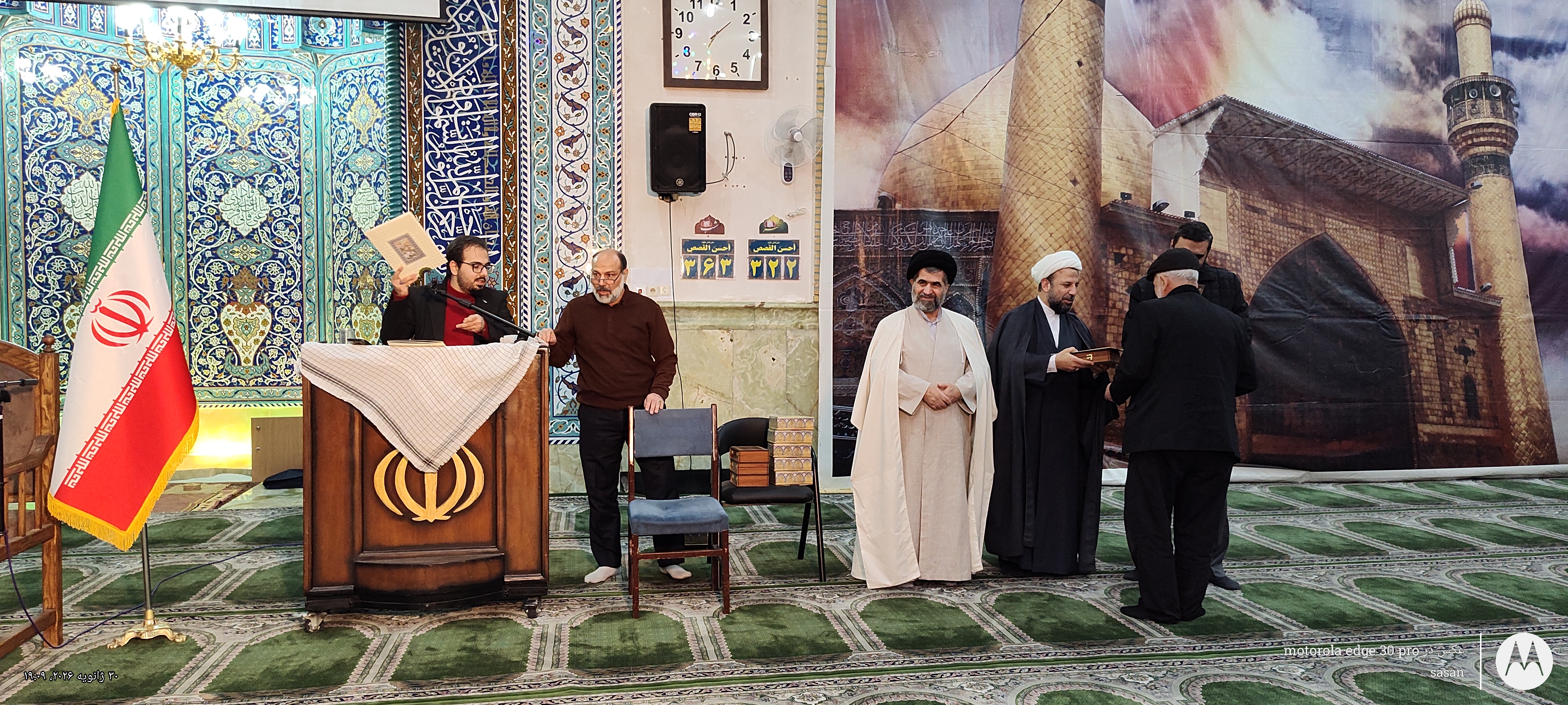 تصویر گالری