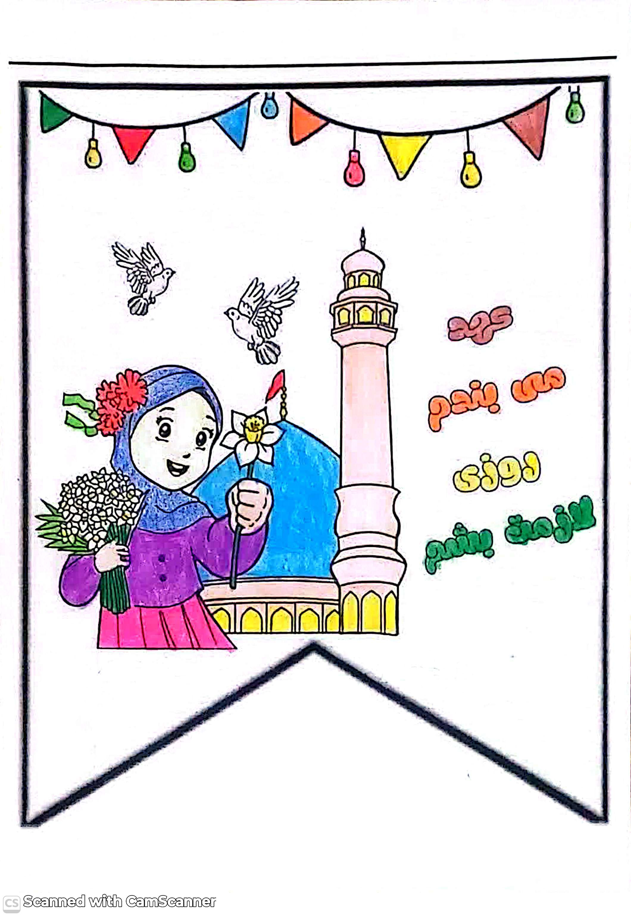 تصویر گالری