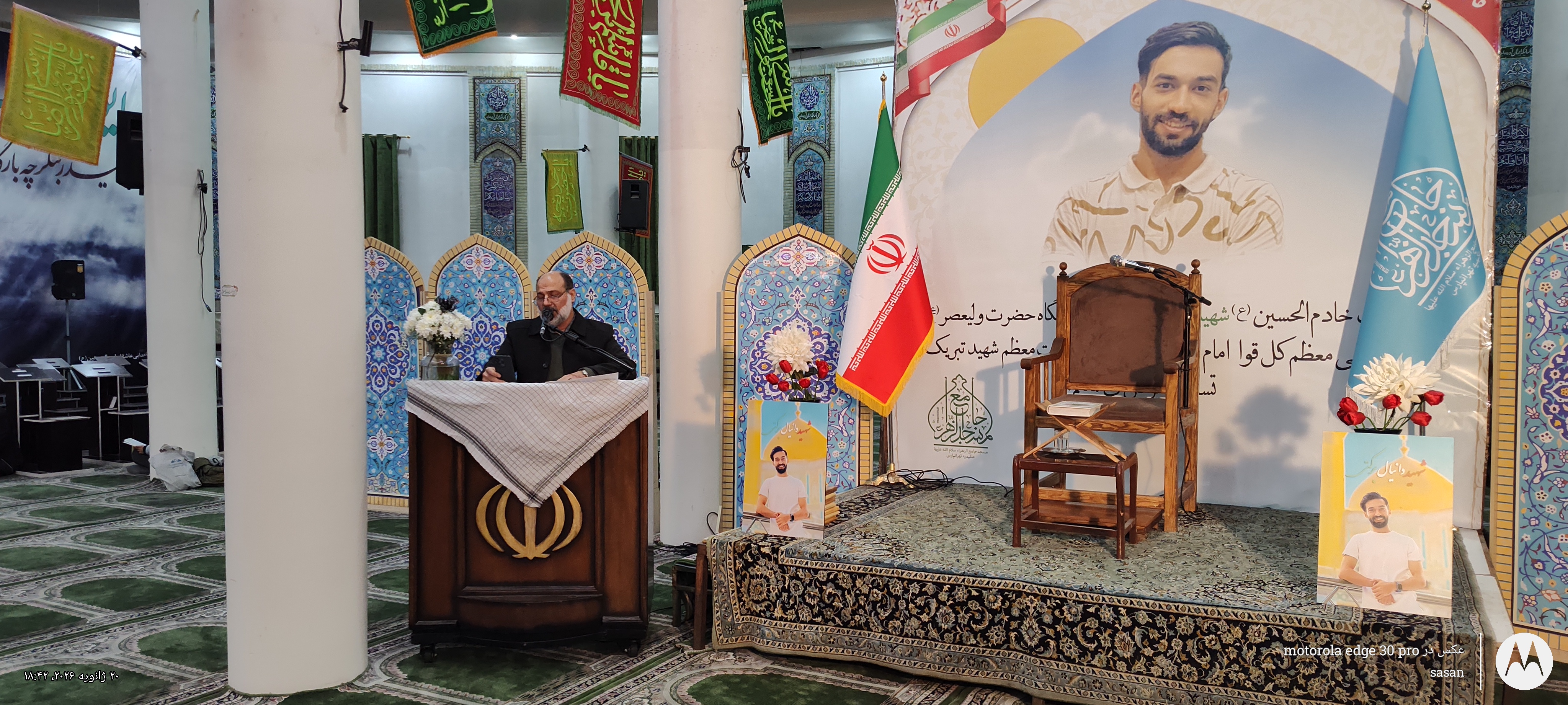 تصویر گالری