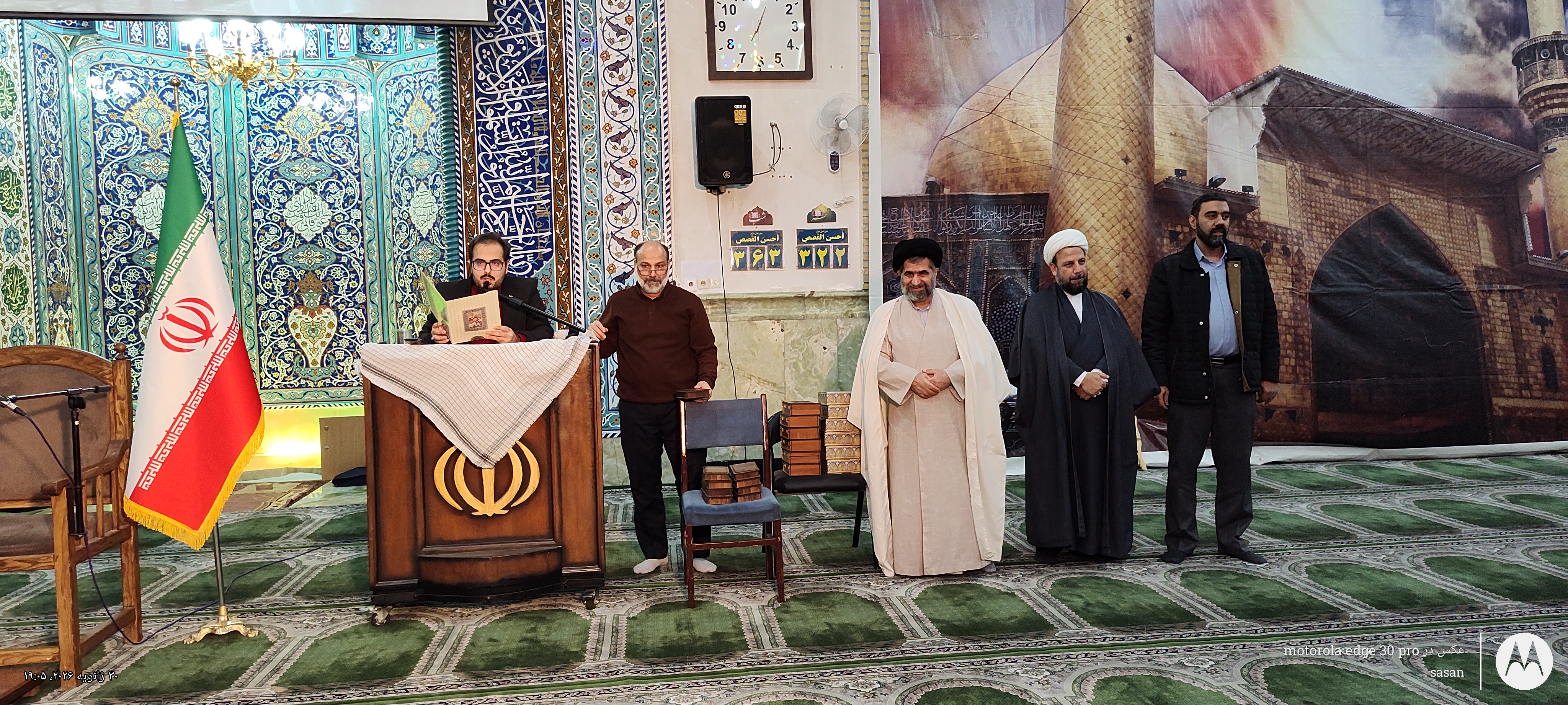 تصویر گالری