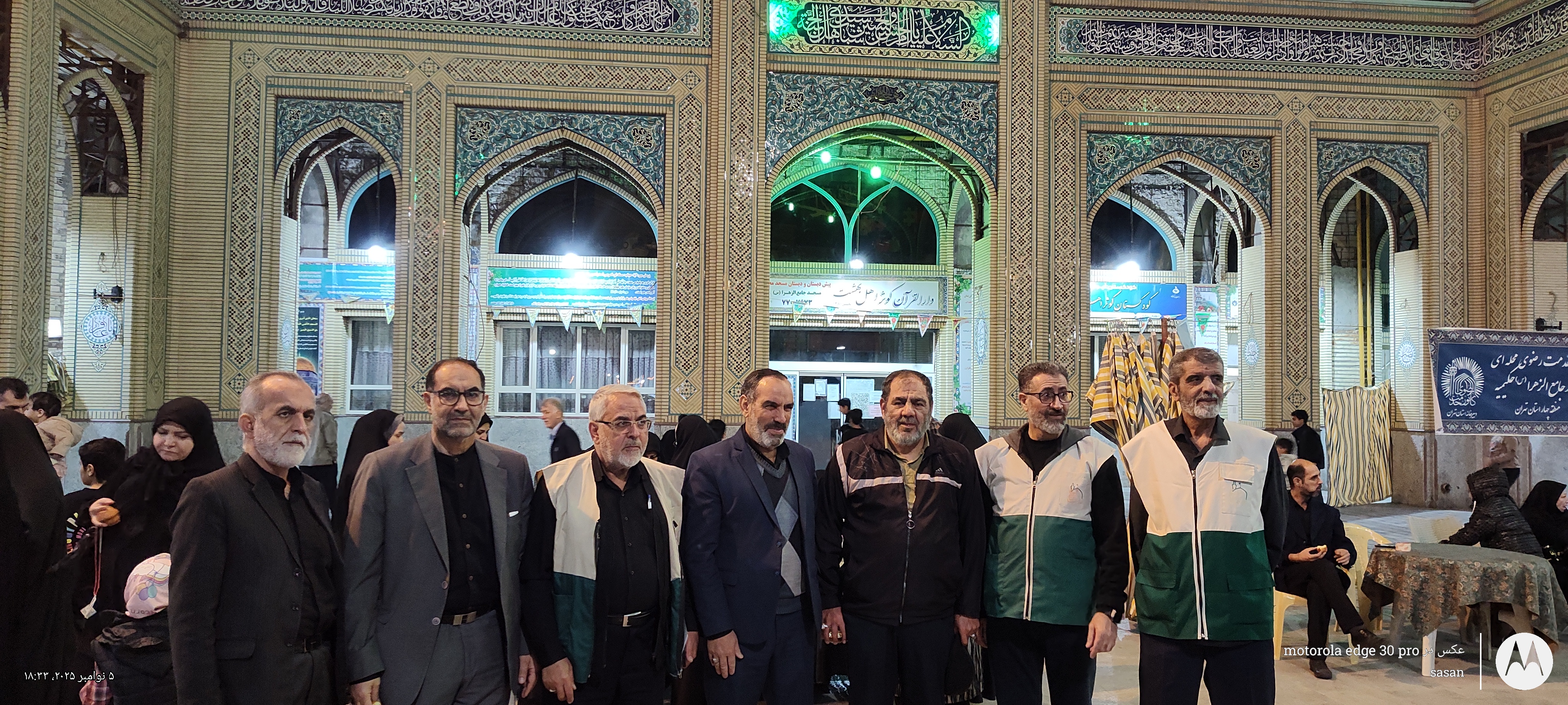 تصویر گالری