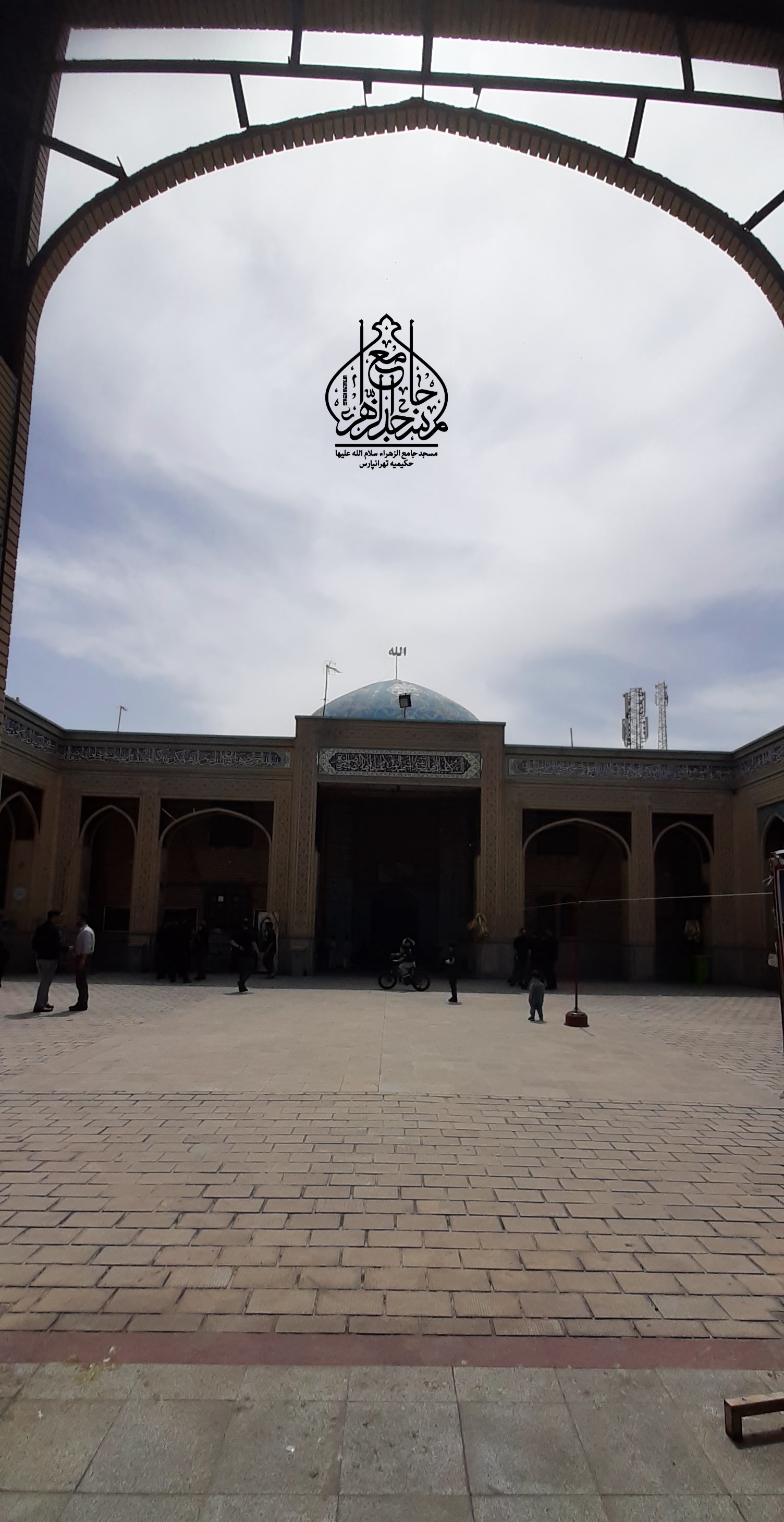 تصویر گالری