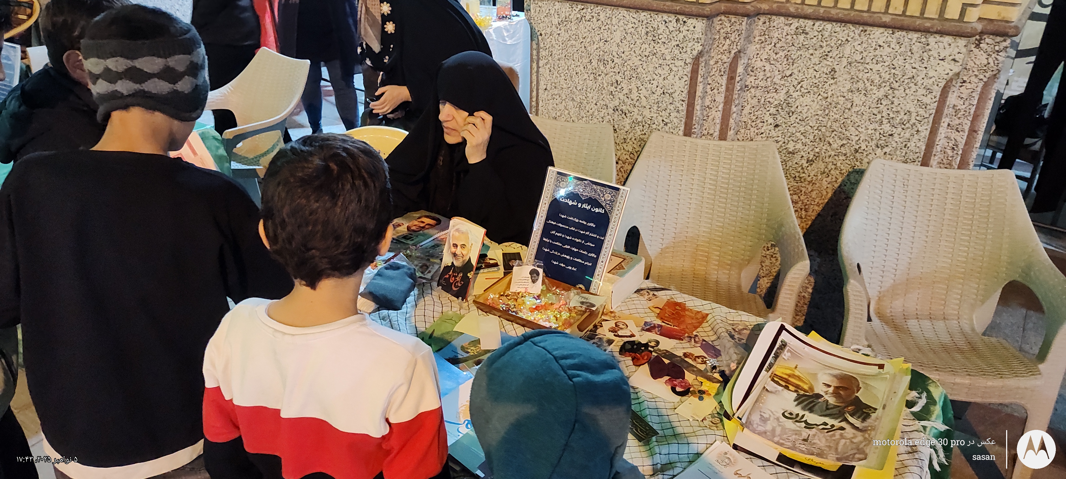 تصویر گالری