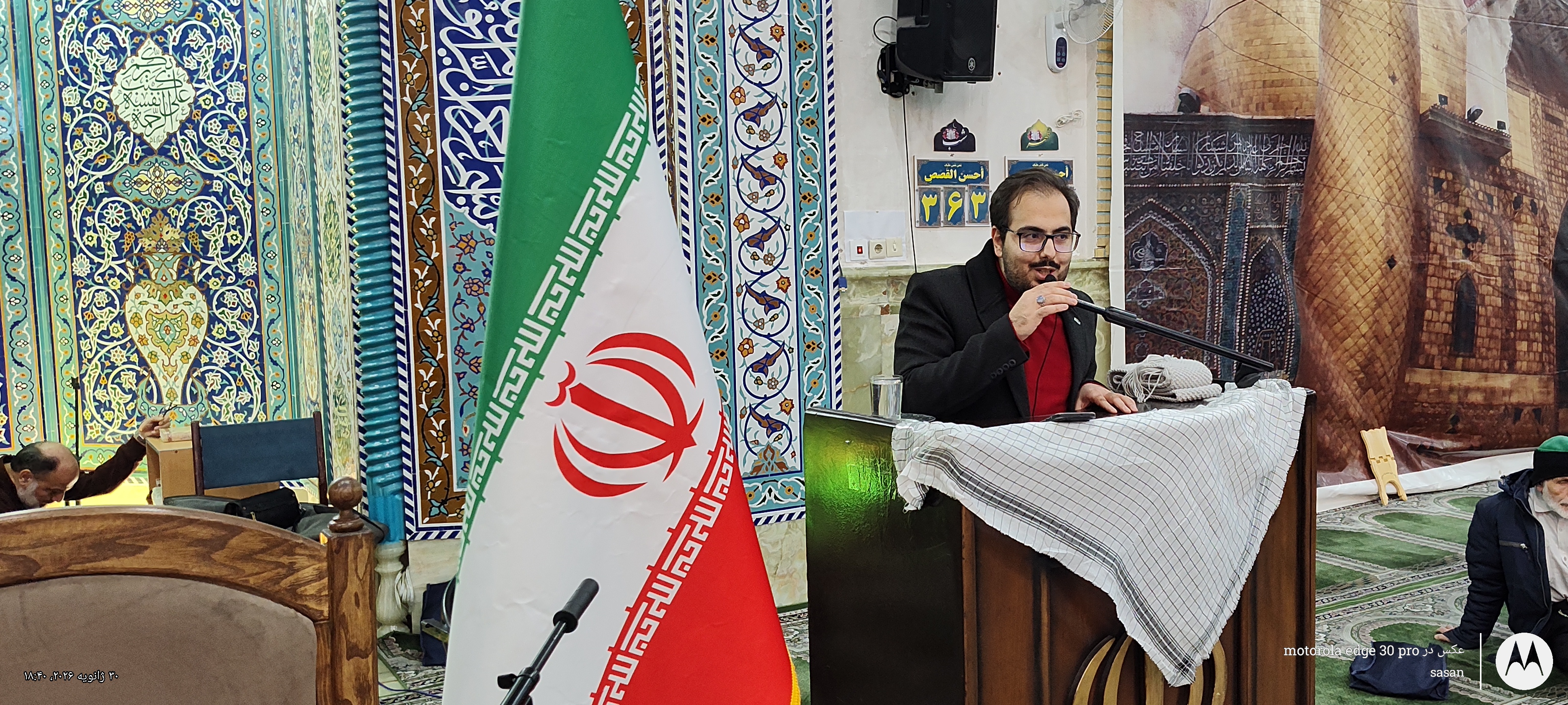 تصویر گالری