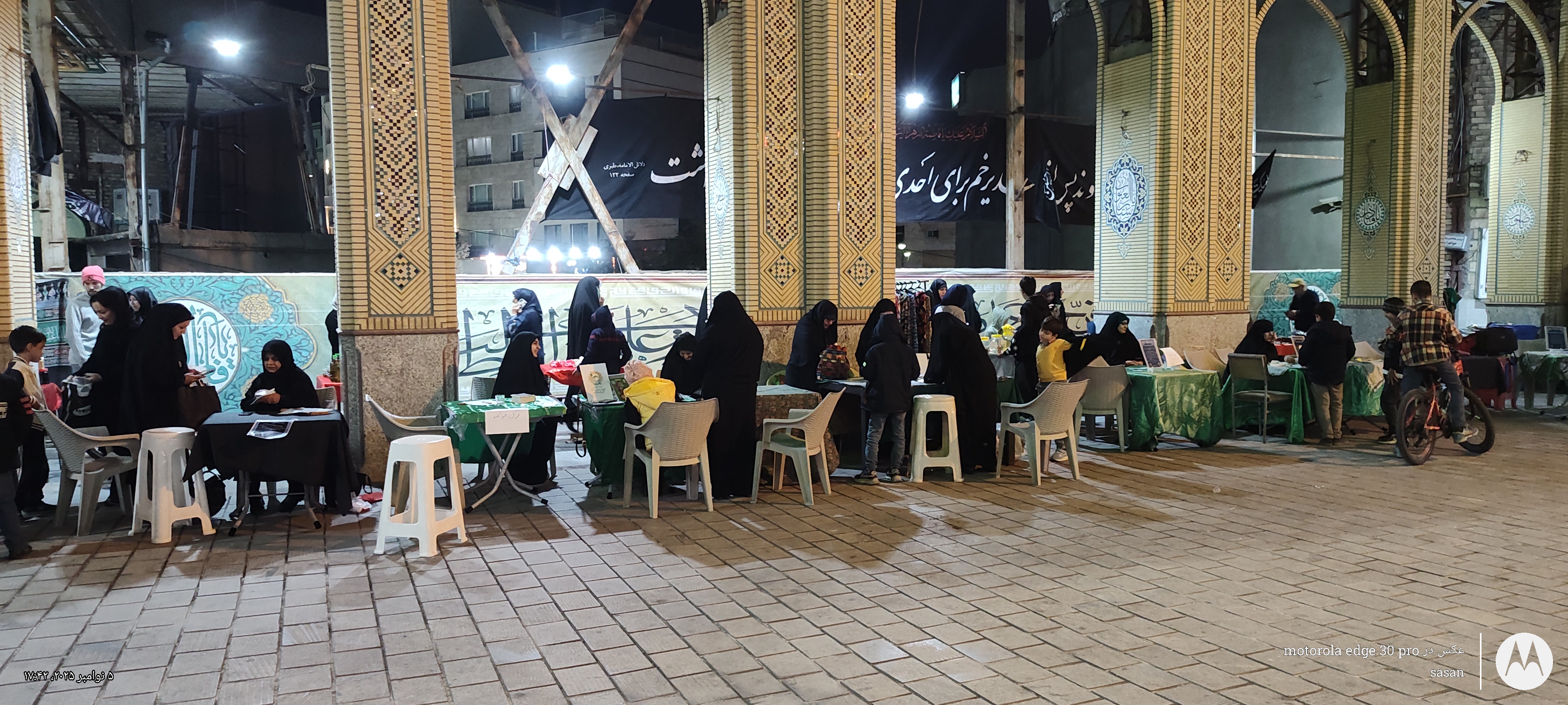 تصویر گالری