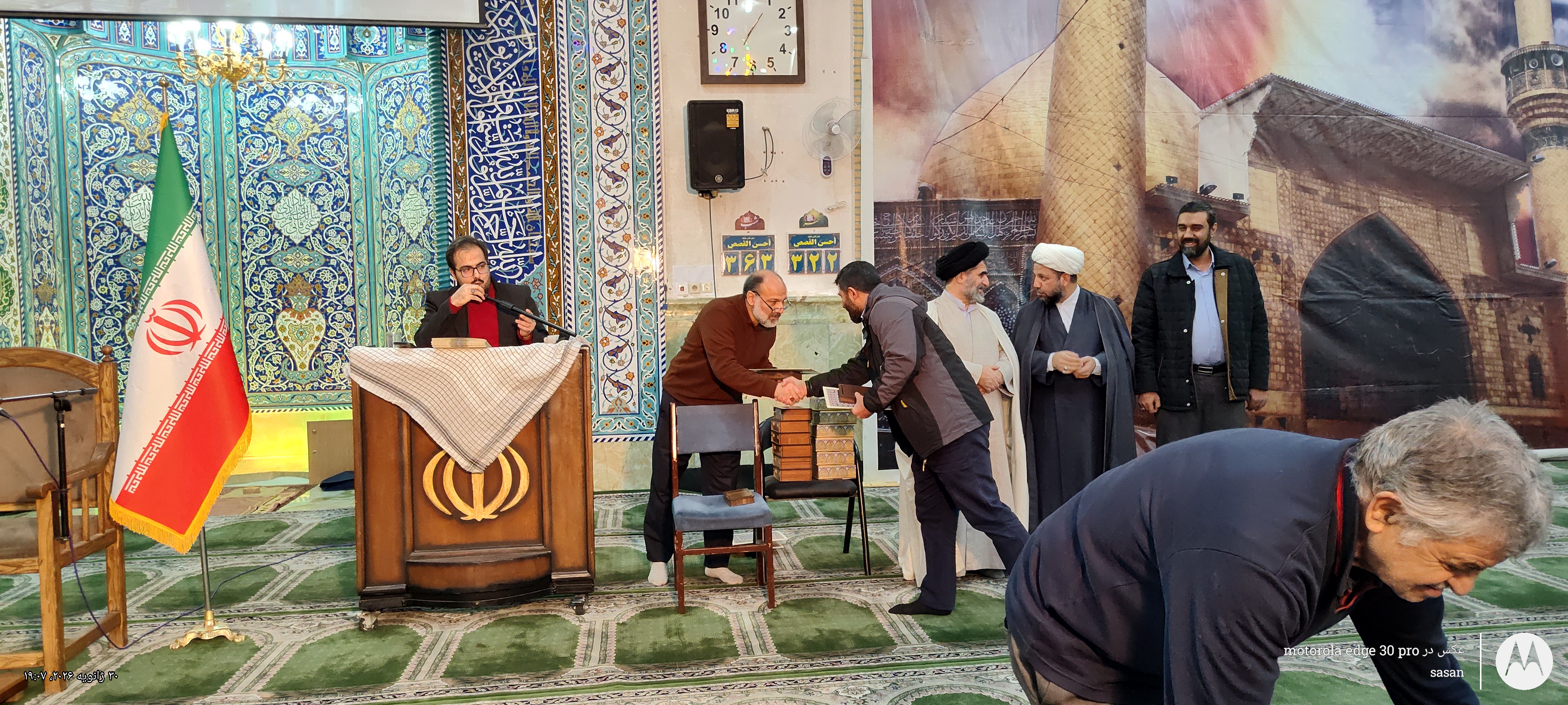 تصویر گالری