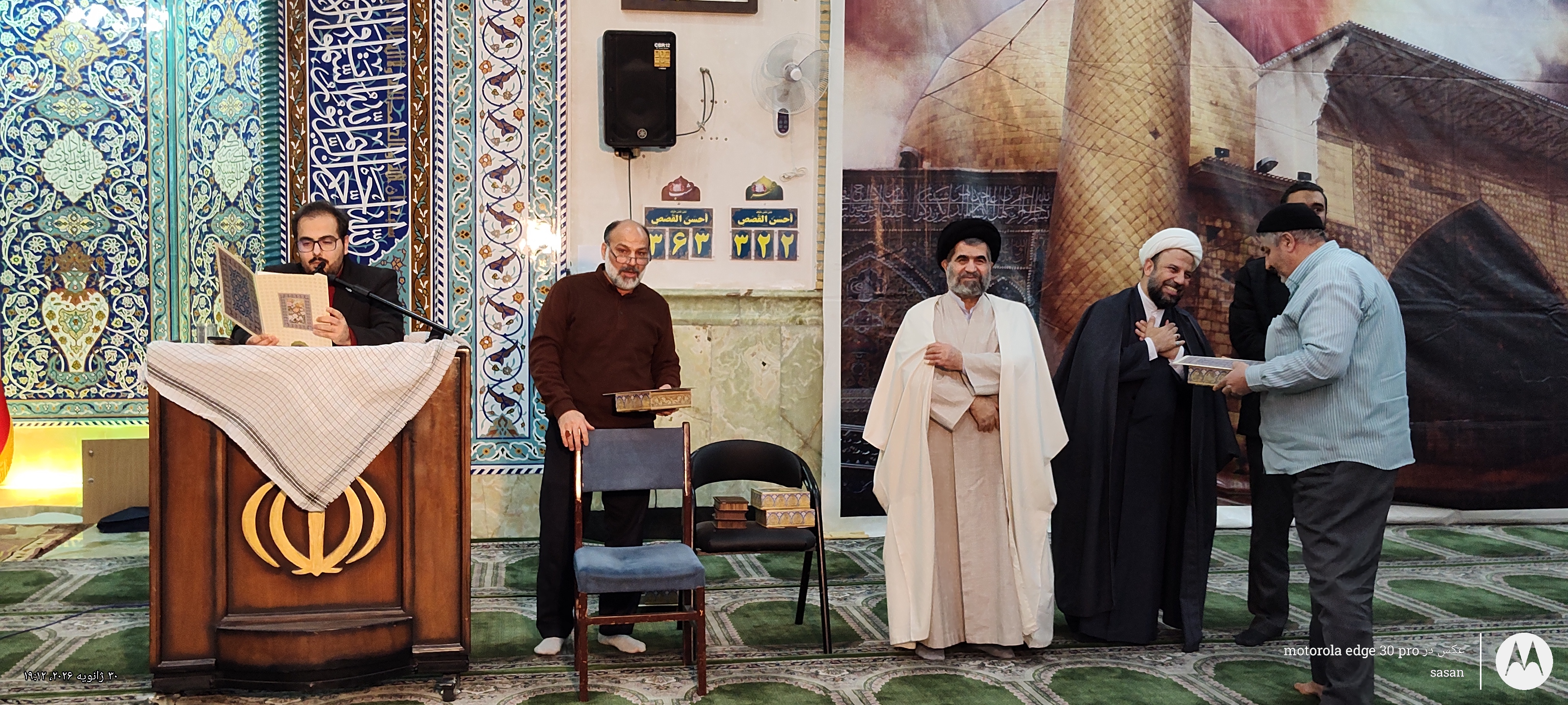 تصویر گالری