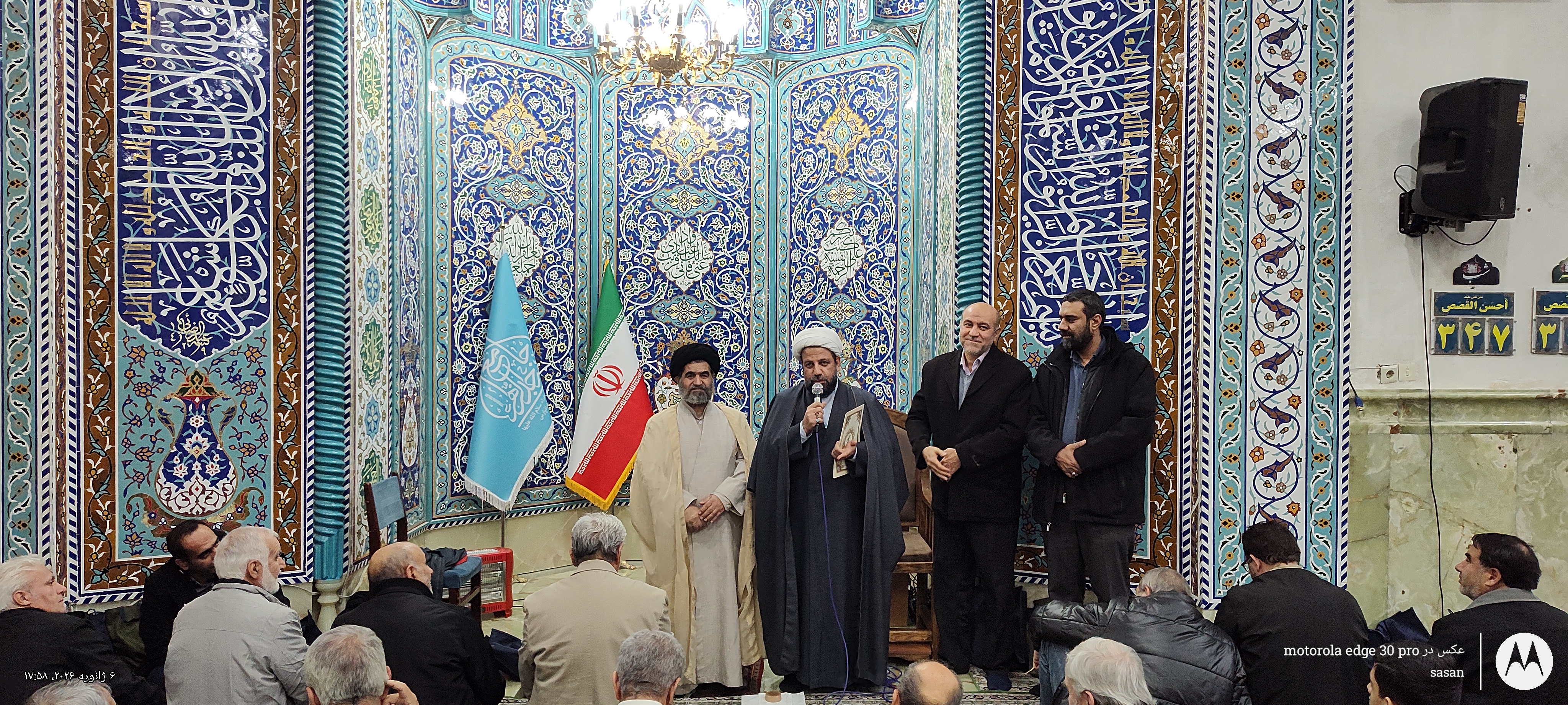 تصویر گالری