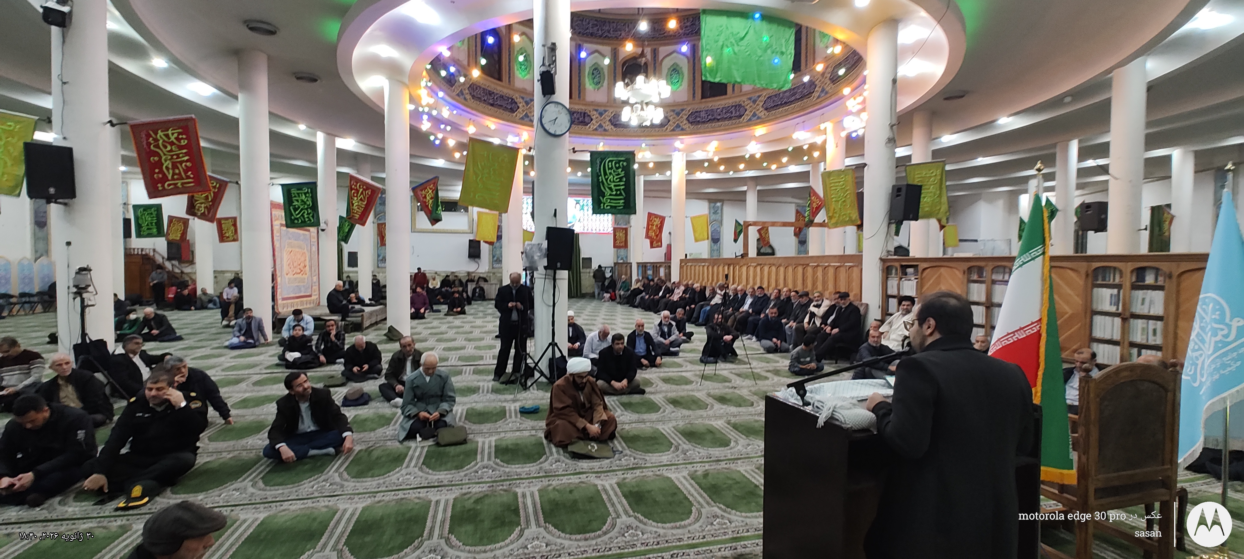 تصویر گالری