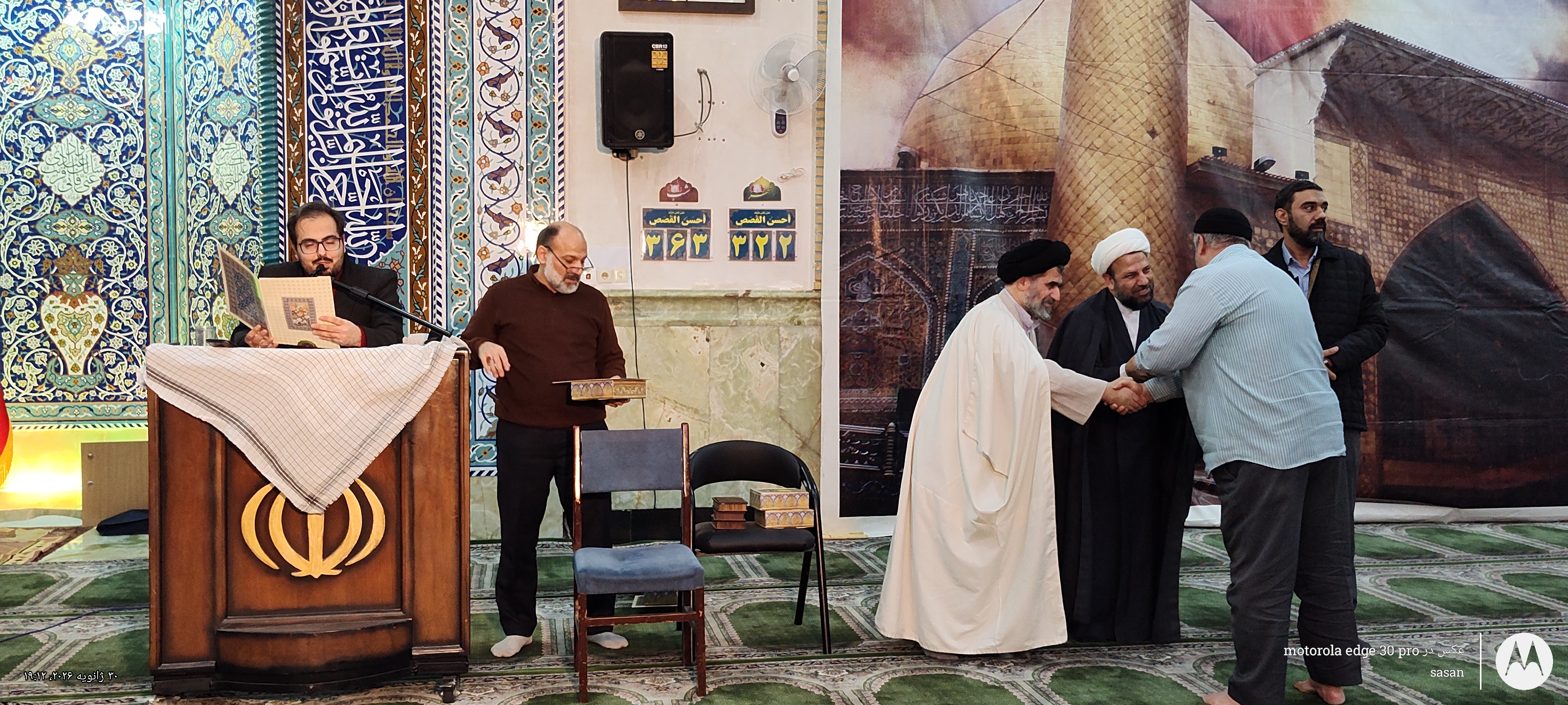 تصویر گالری