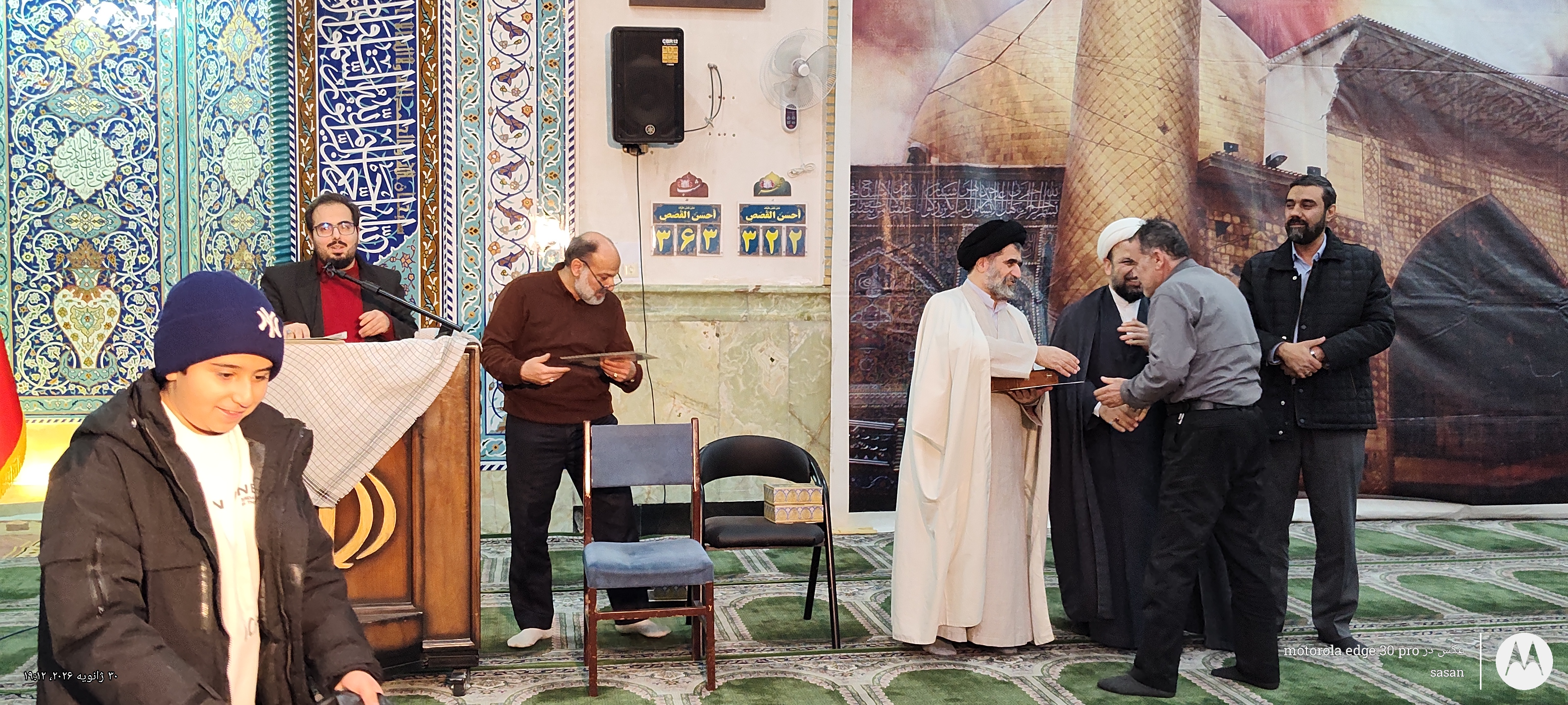 تصویر گالری