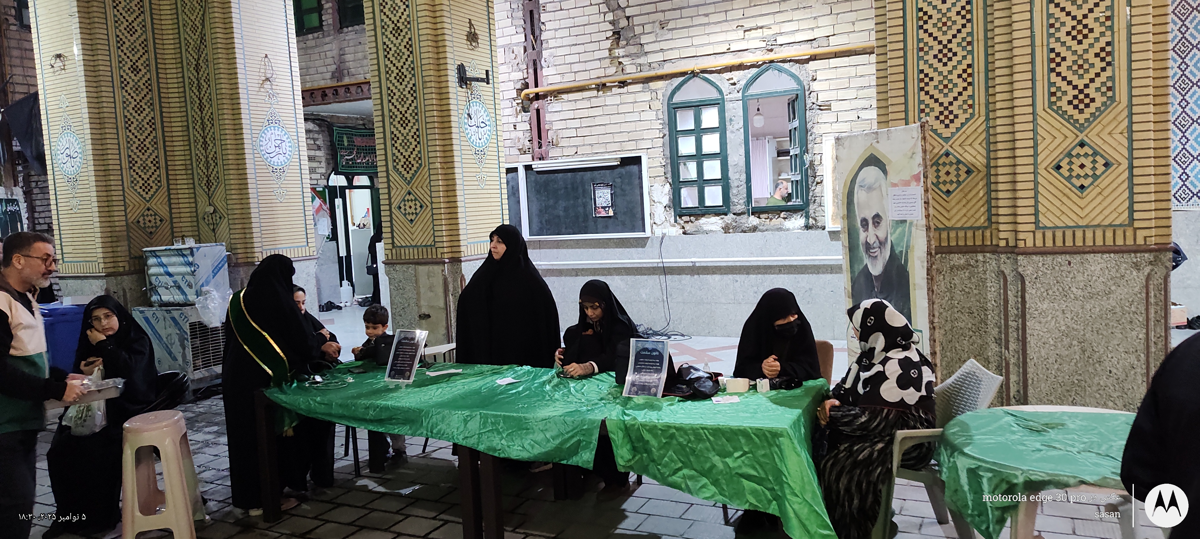 تصویر گالری