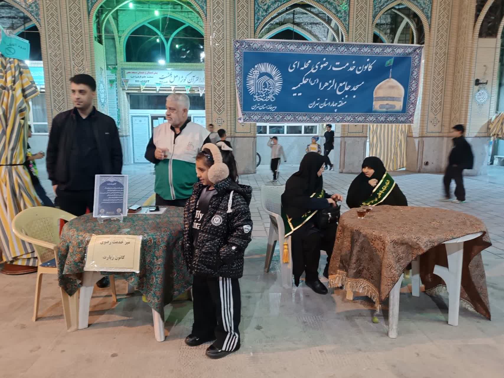 تصویر گالری