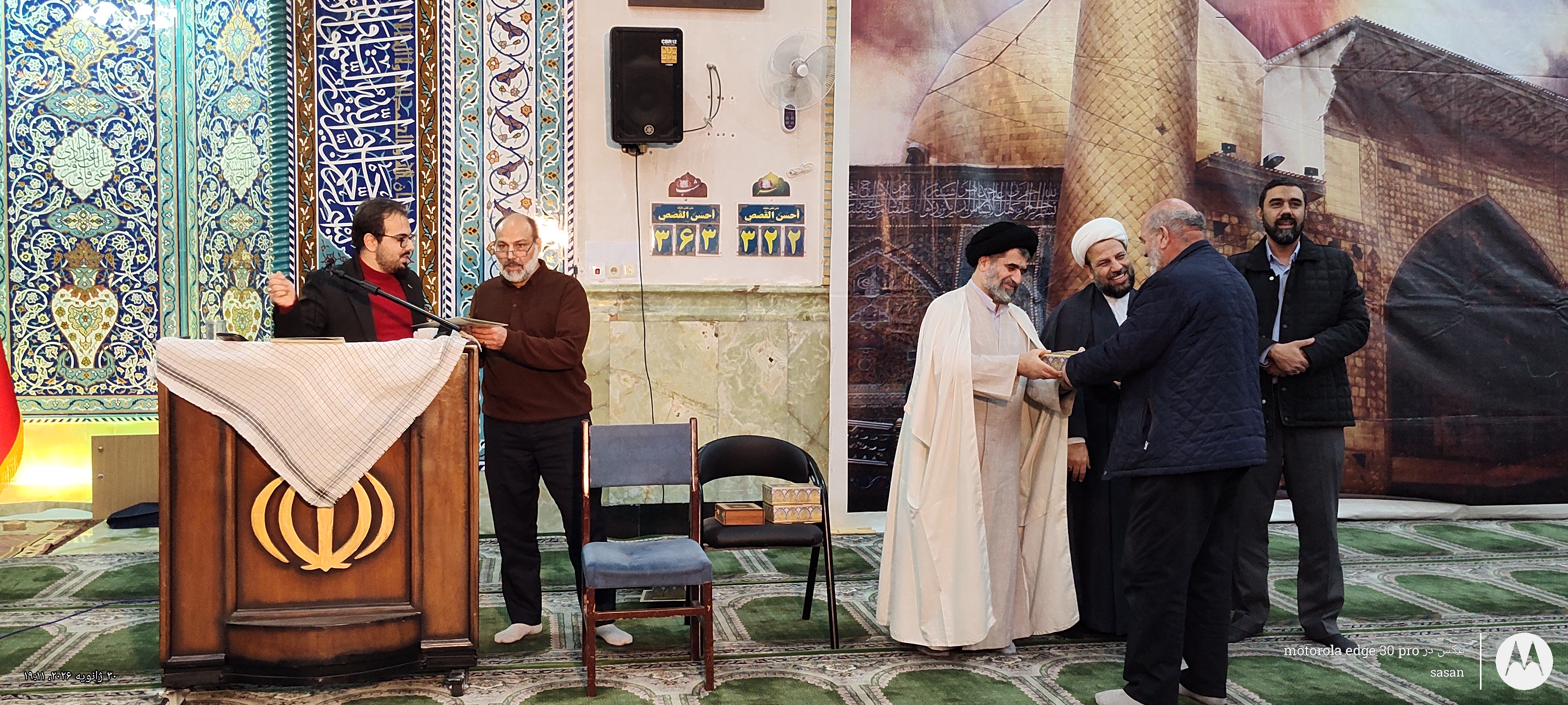 تصویر گالری