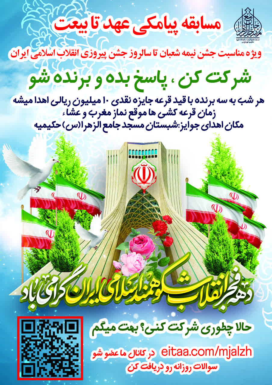 تصویر گالری