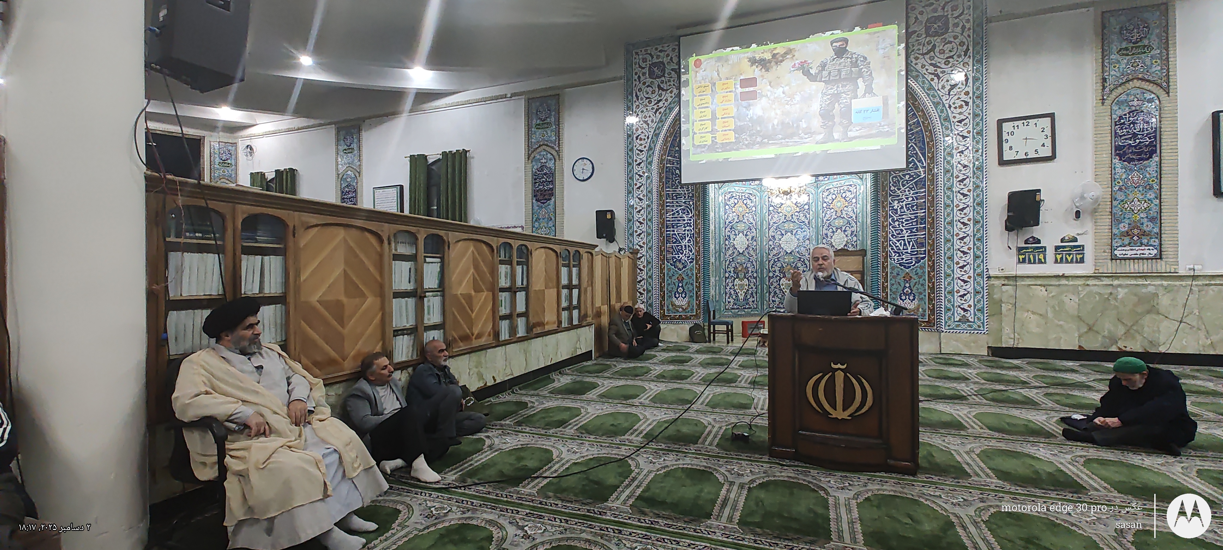 تصویر گالری