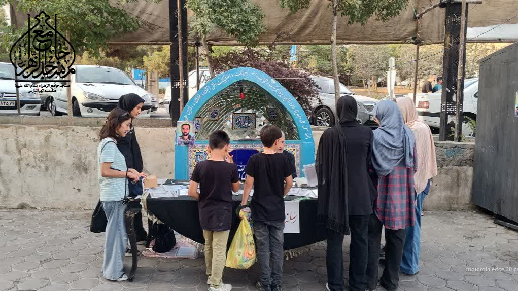 تصویر گالری