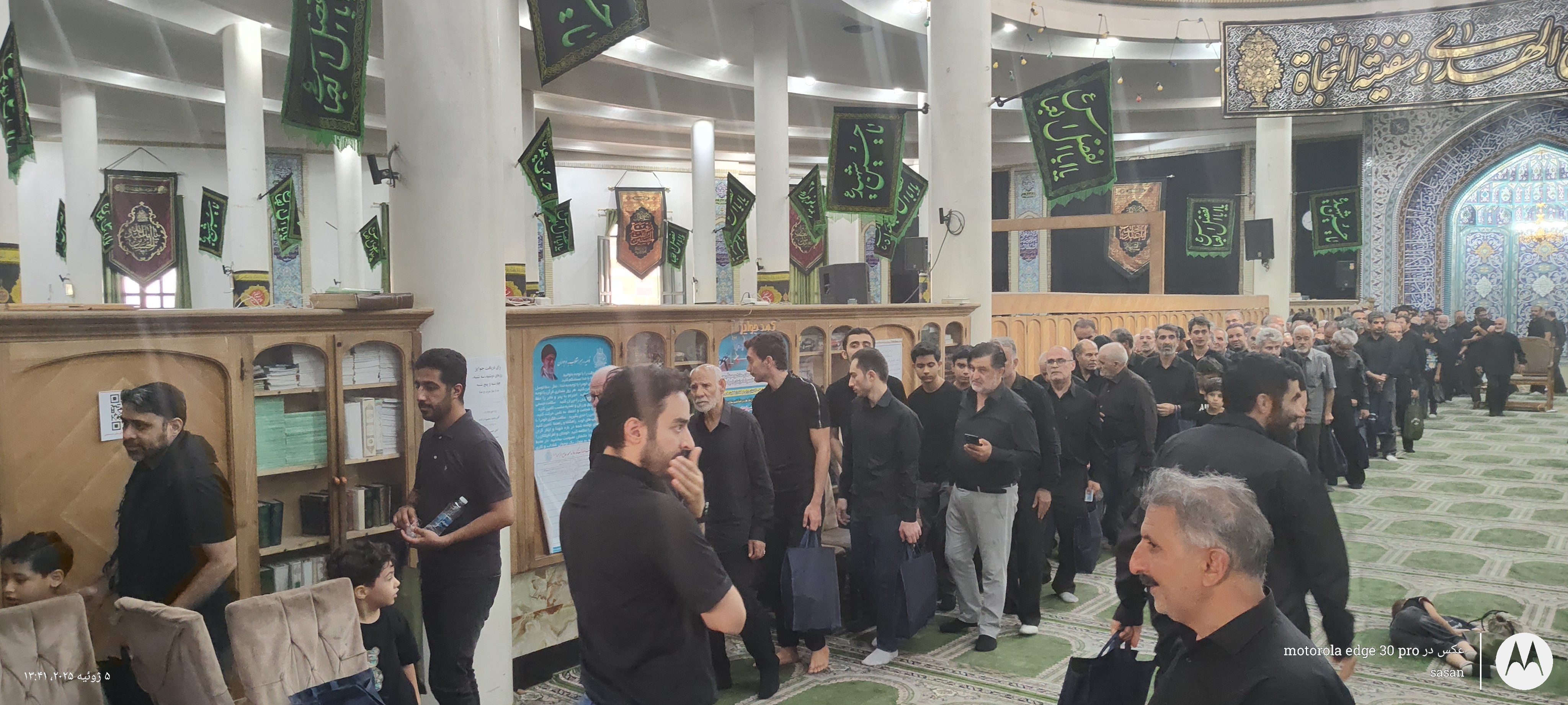 تصویر گالری