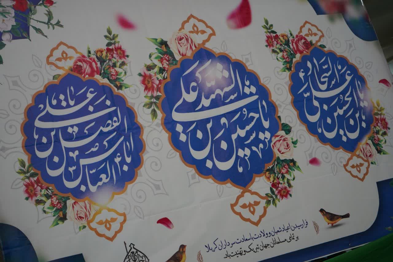 تصویر گالری