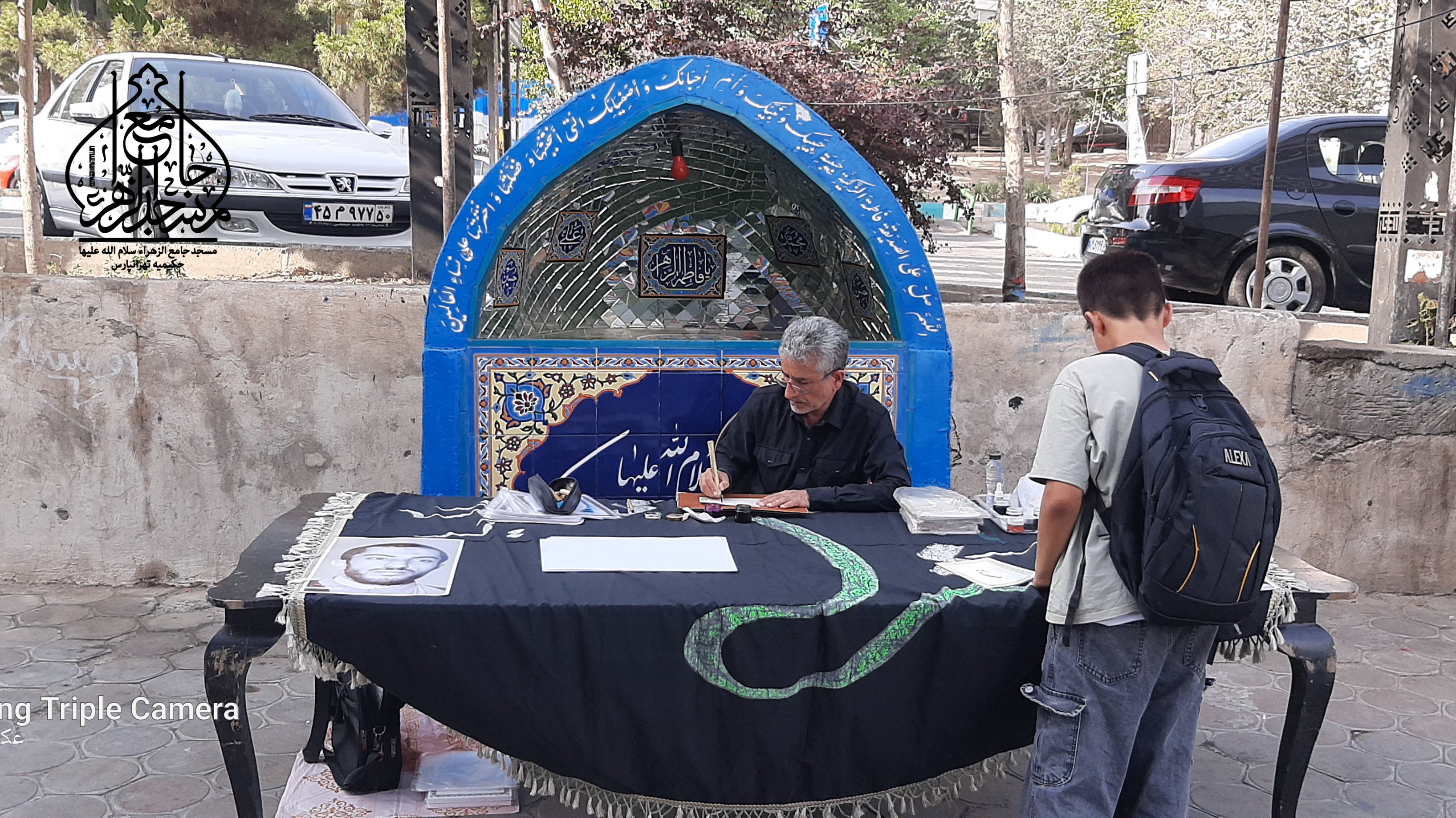 تصویر گالری