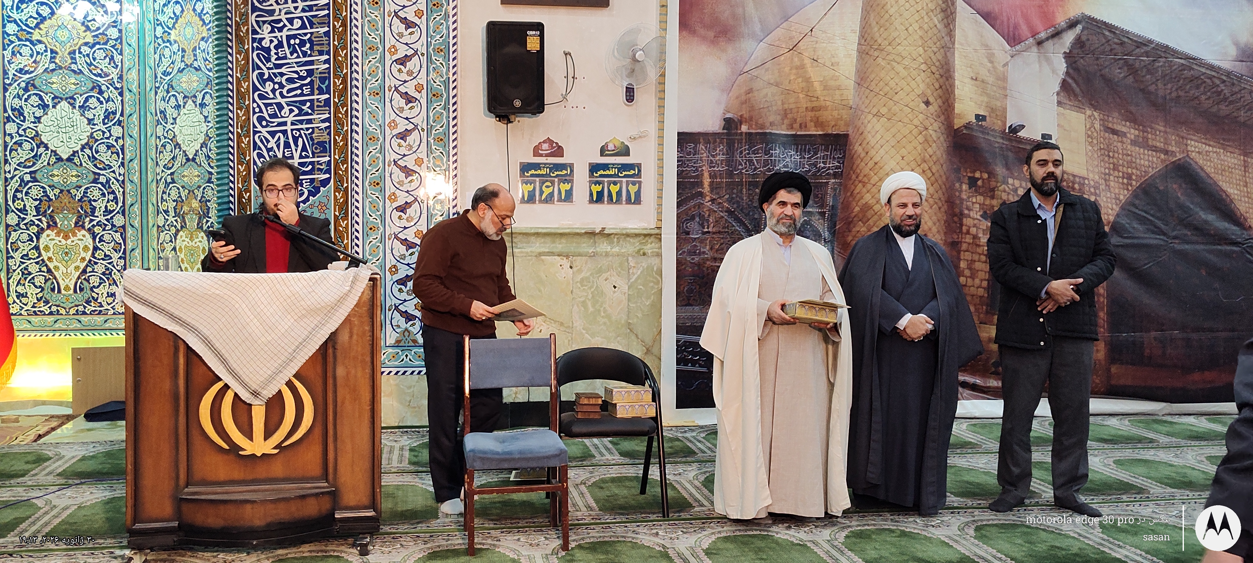 تصویر گالری