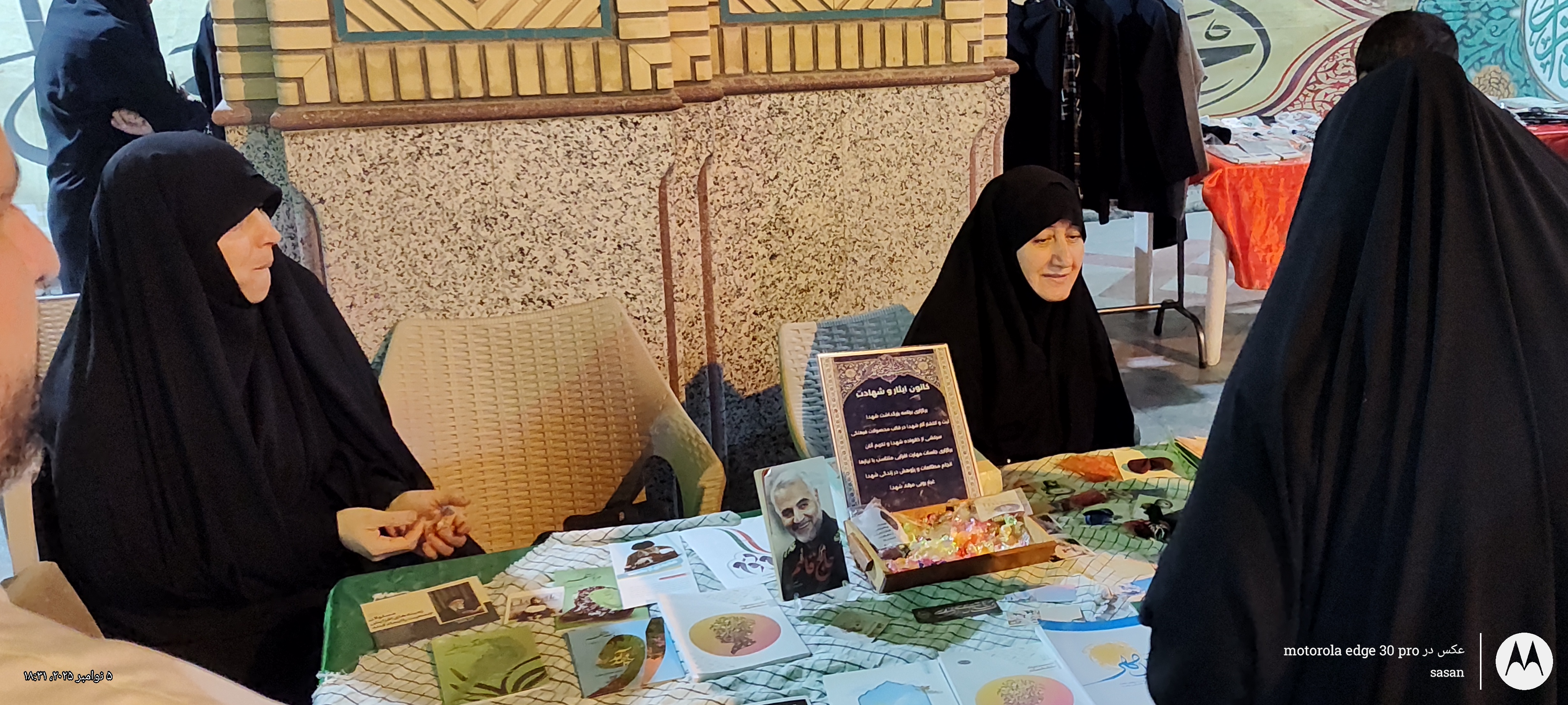 تصویر گالری