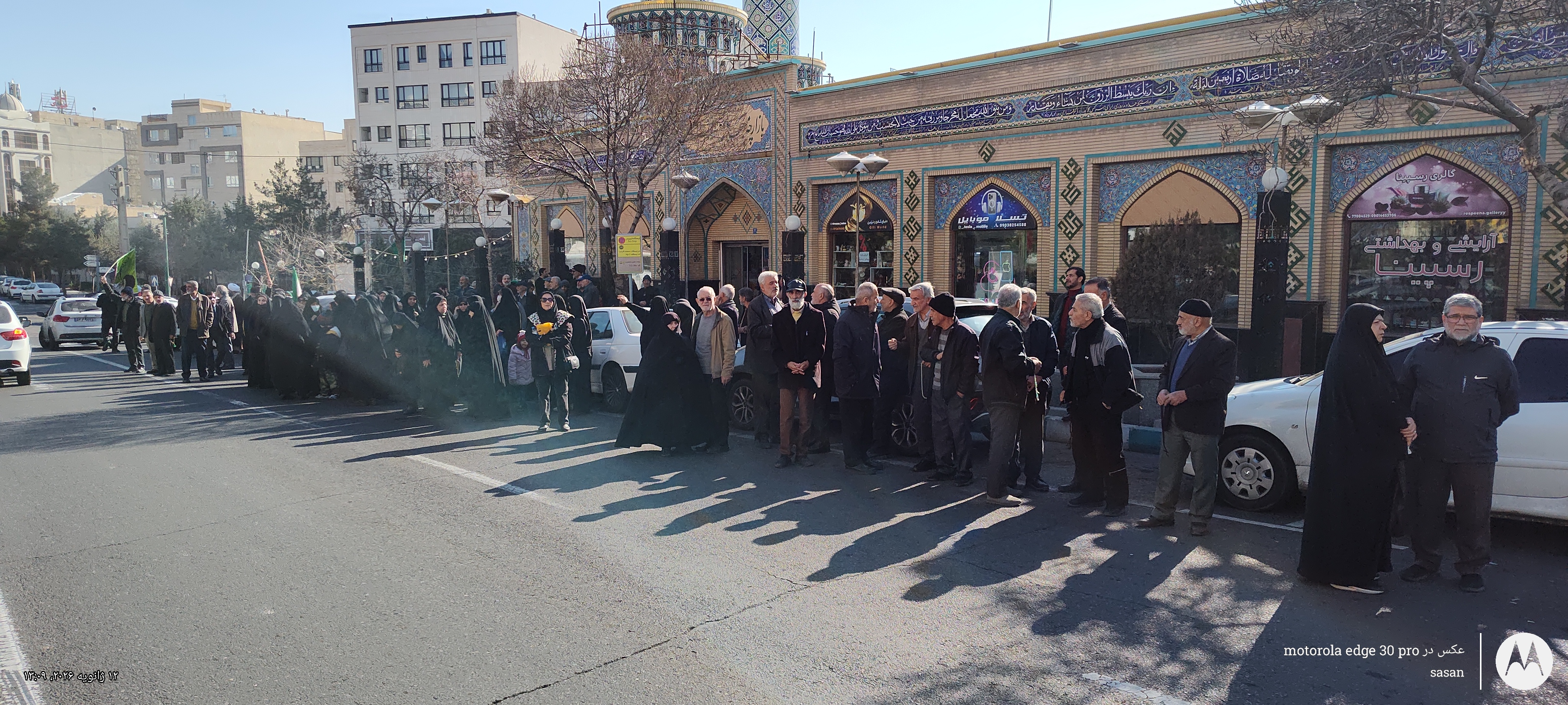 تصویر گالری