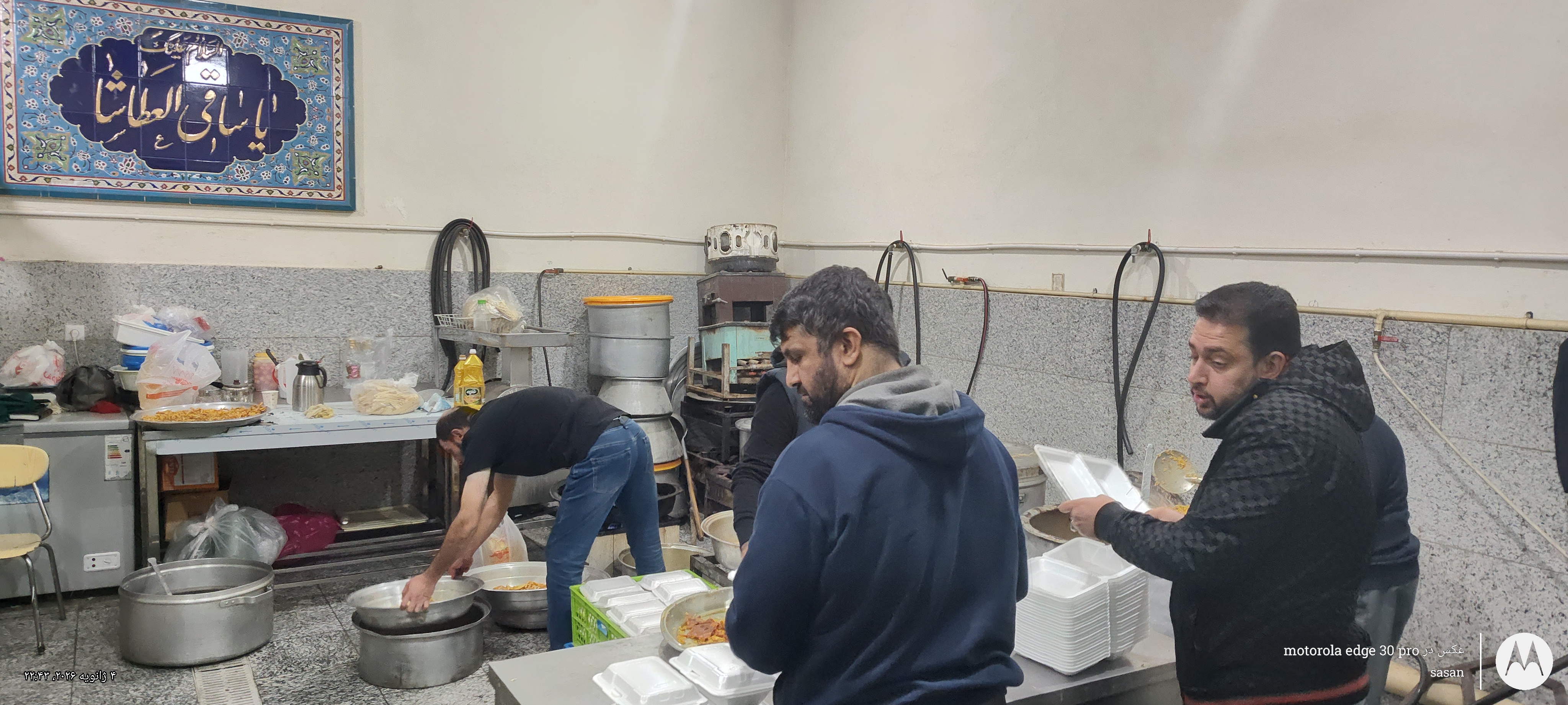 تصویر گالری